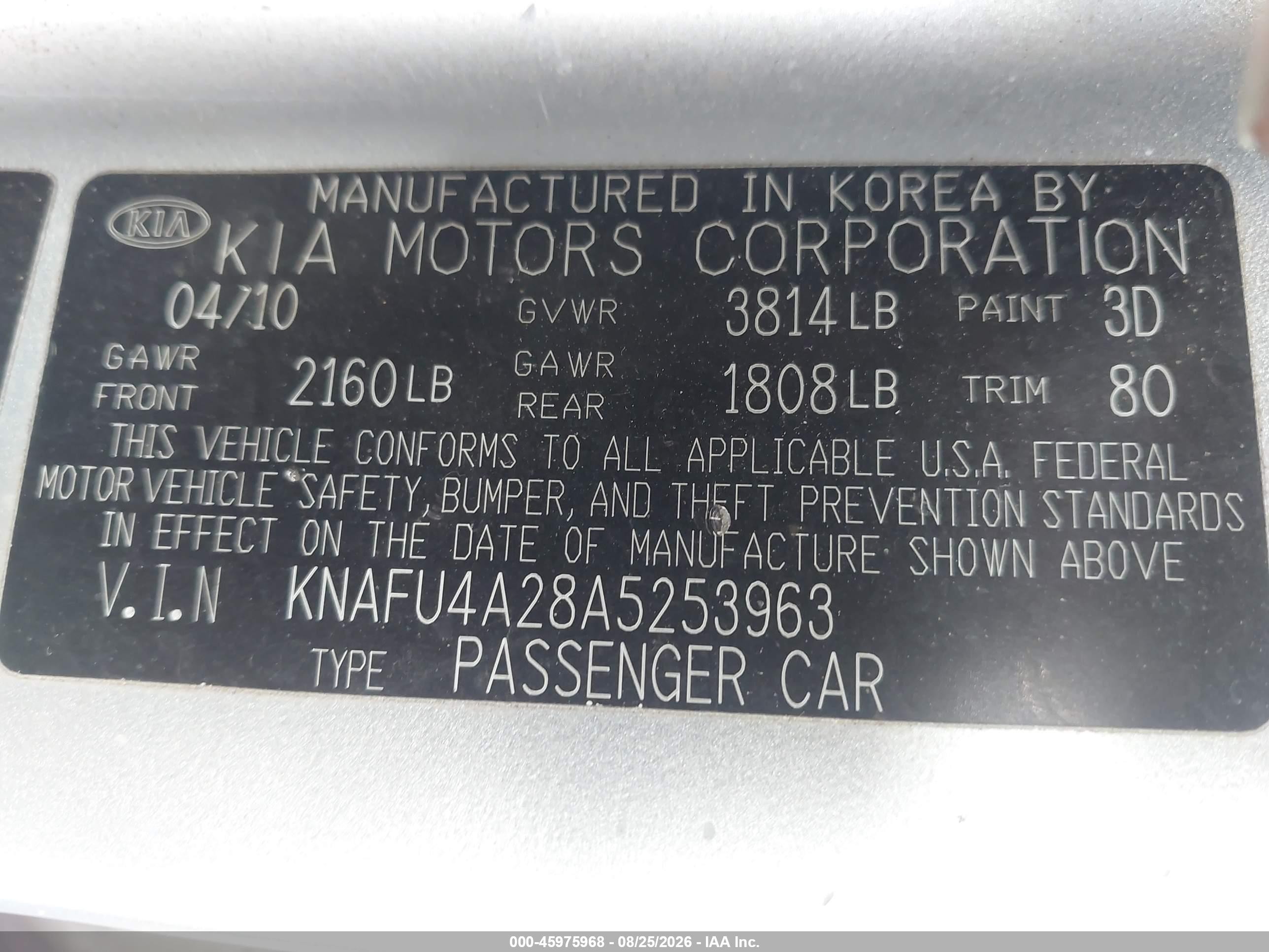 2010 Kia Forte Ex Silver vin: KNAFU4A28A5253963