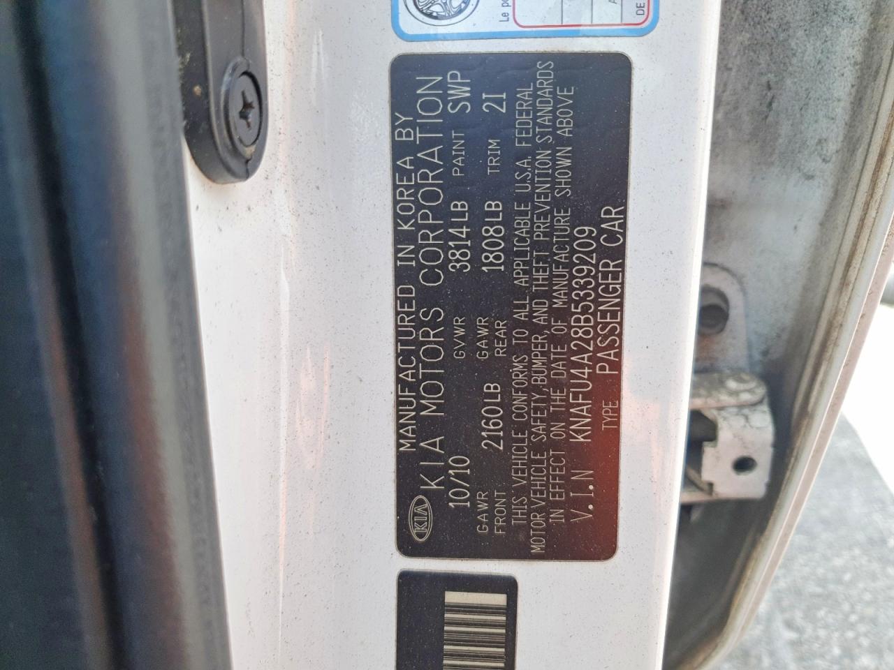 2011 Kia Forte Ex White vin: KNAFU4A28B5339209