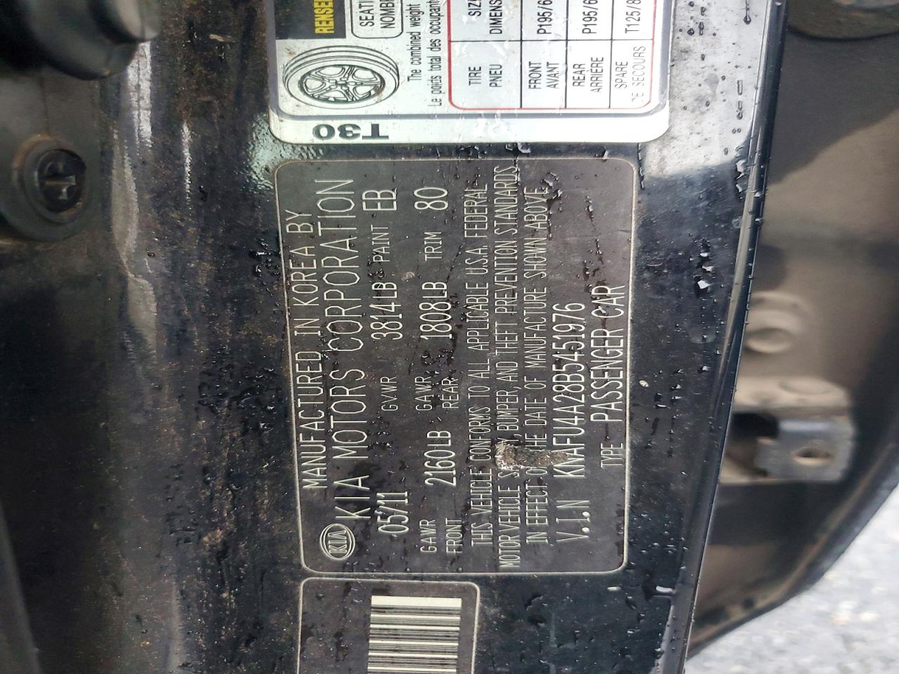 2011 Kia Forte Ex Black vin: KNAFU4A28B5451976