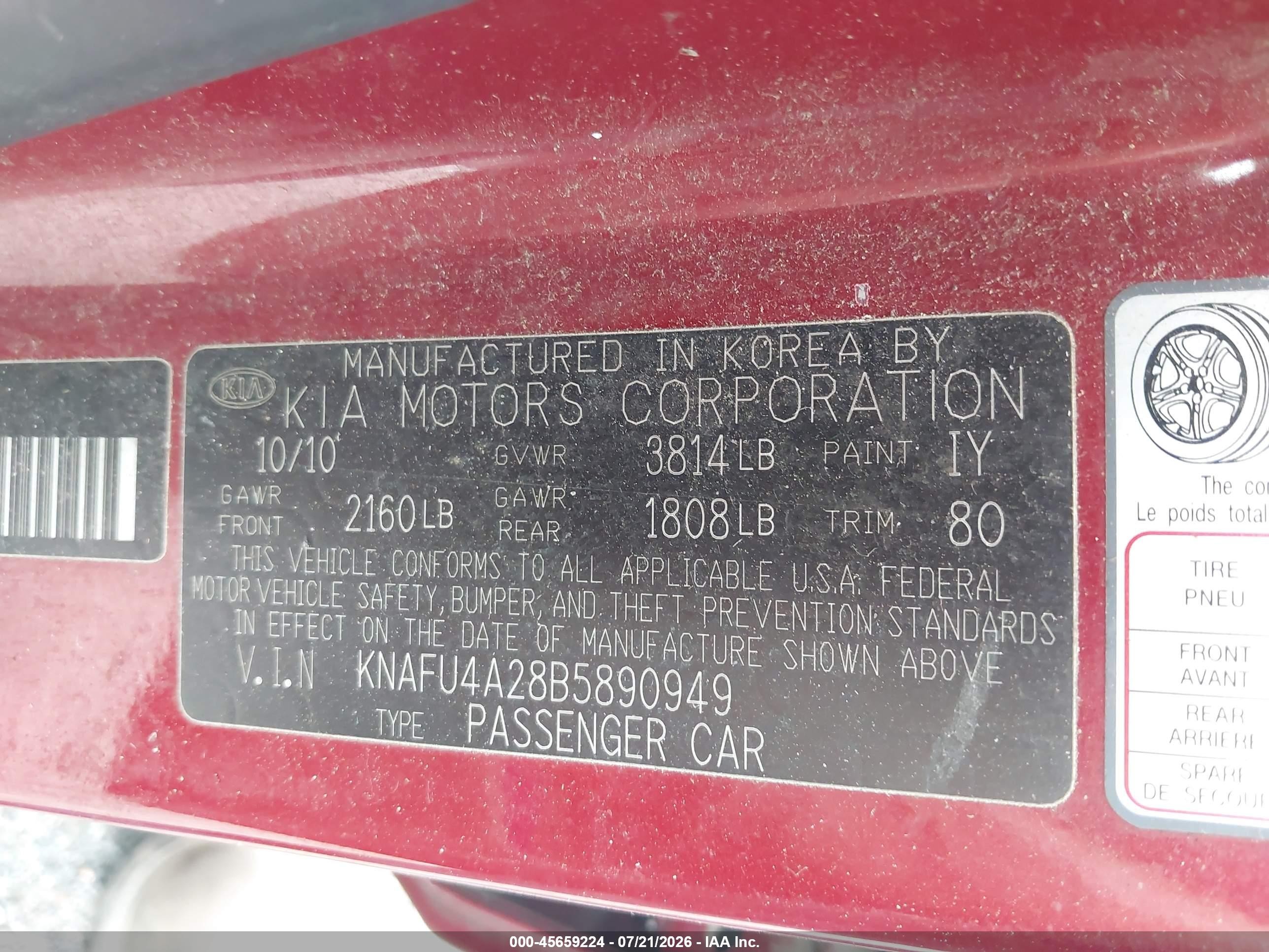 2011 Kia Forte Ex Red vin: KNAFU4A28B5890949