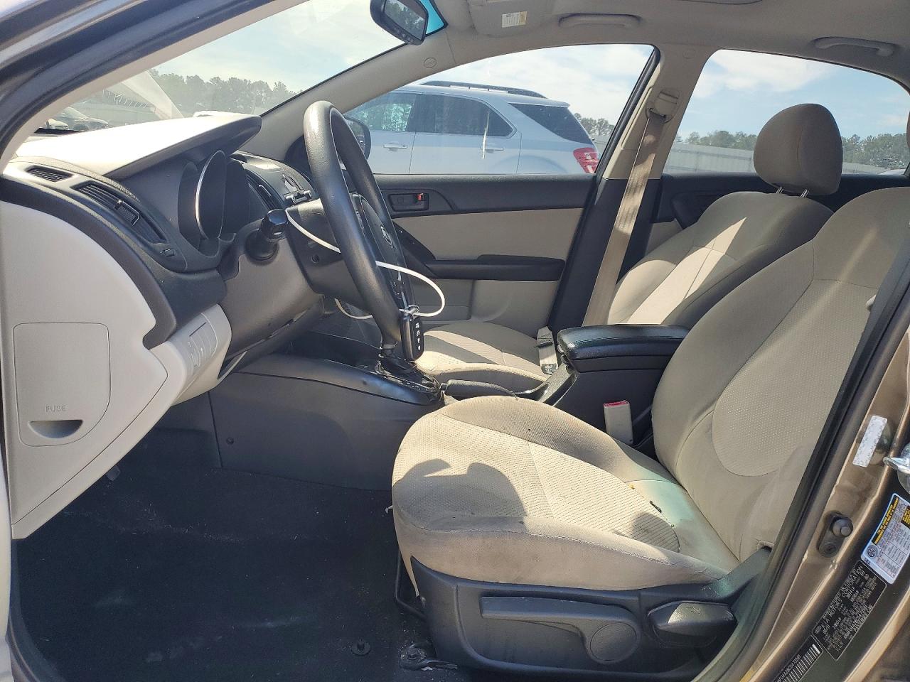 2012 Kia Forte Ex Желто-коричневый vin: KNAFU4A28C5473591