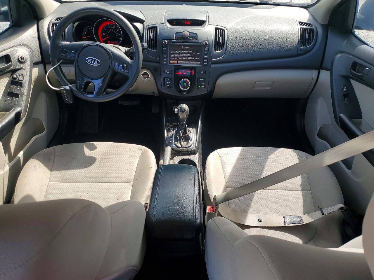 2012 Kia Forte Ex Желто-коричневый vin: KNAFU4A28C5473591