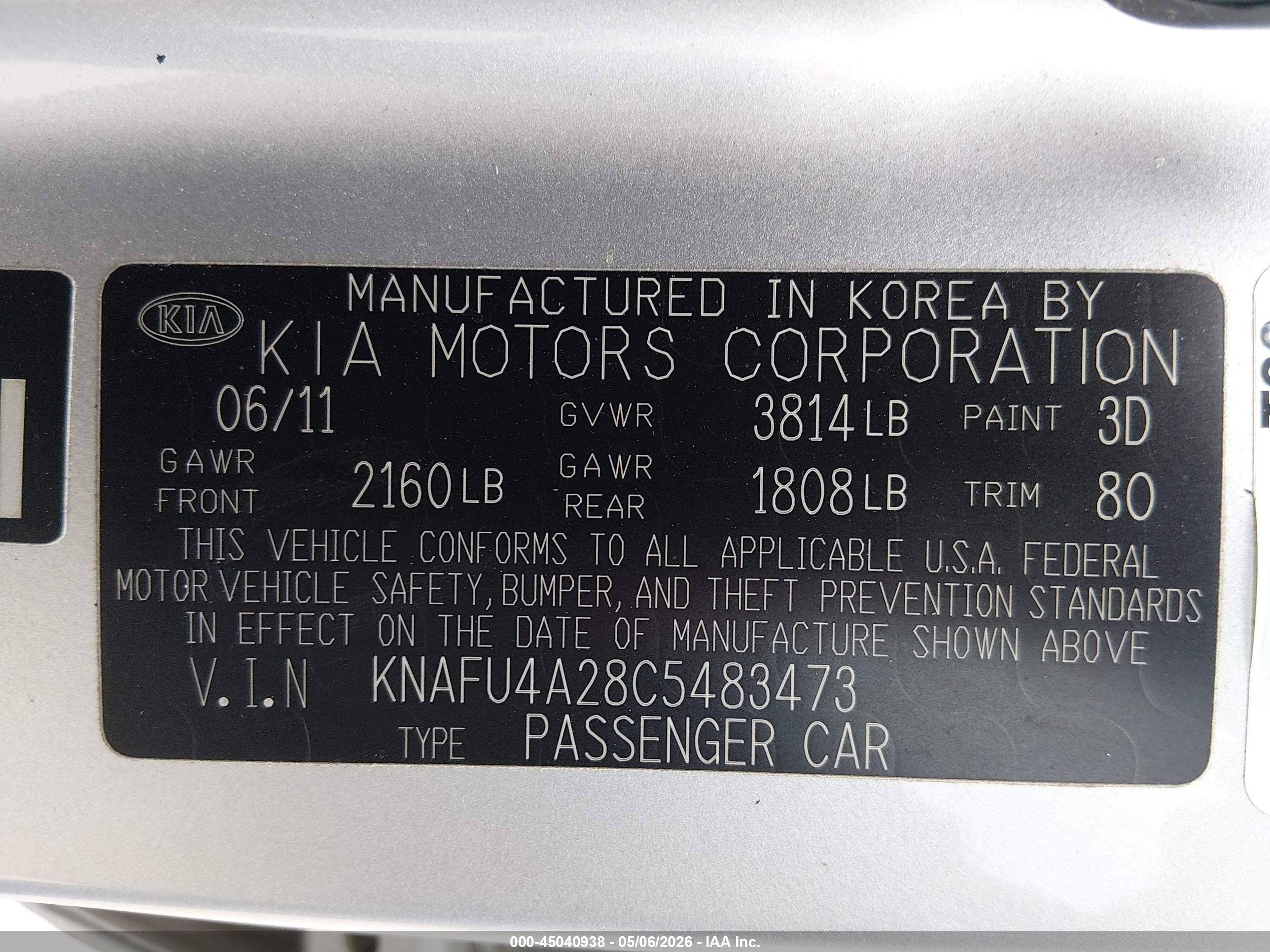 2012 Kia Forte Ex Gray vin: KNAFU4A28C5483473