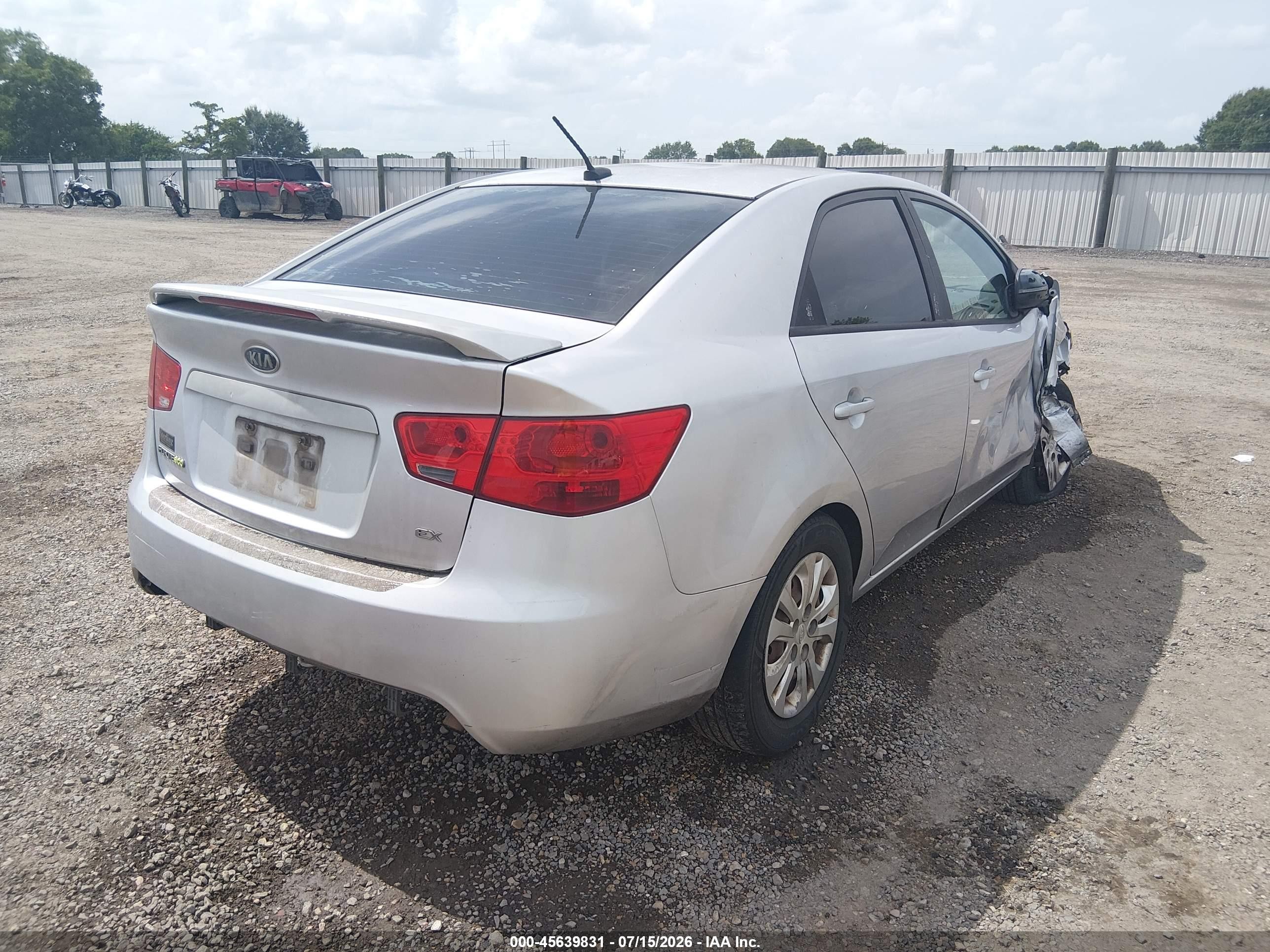 2012 Kia Forte Ex Серебряный vin: KNAFU4A28C5487037