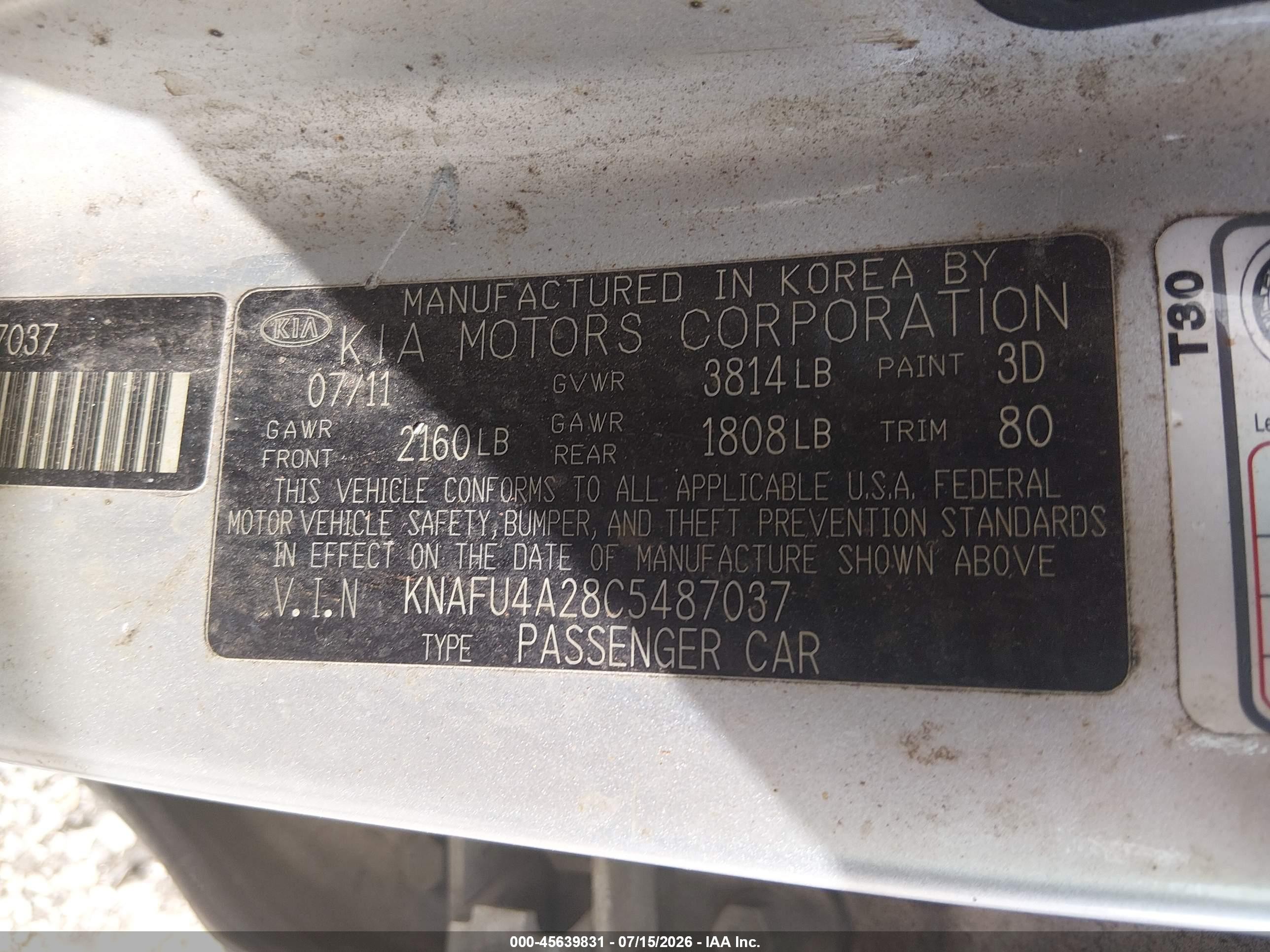 2012 Kia Forte Ex Серебряный vin: KNAFU4A28C5487037