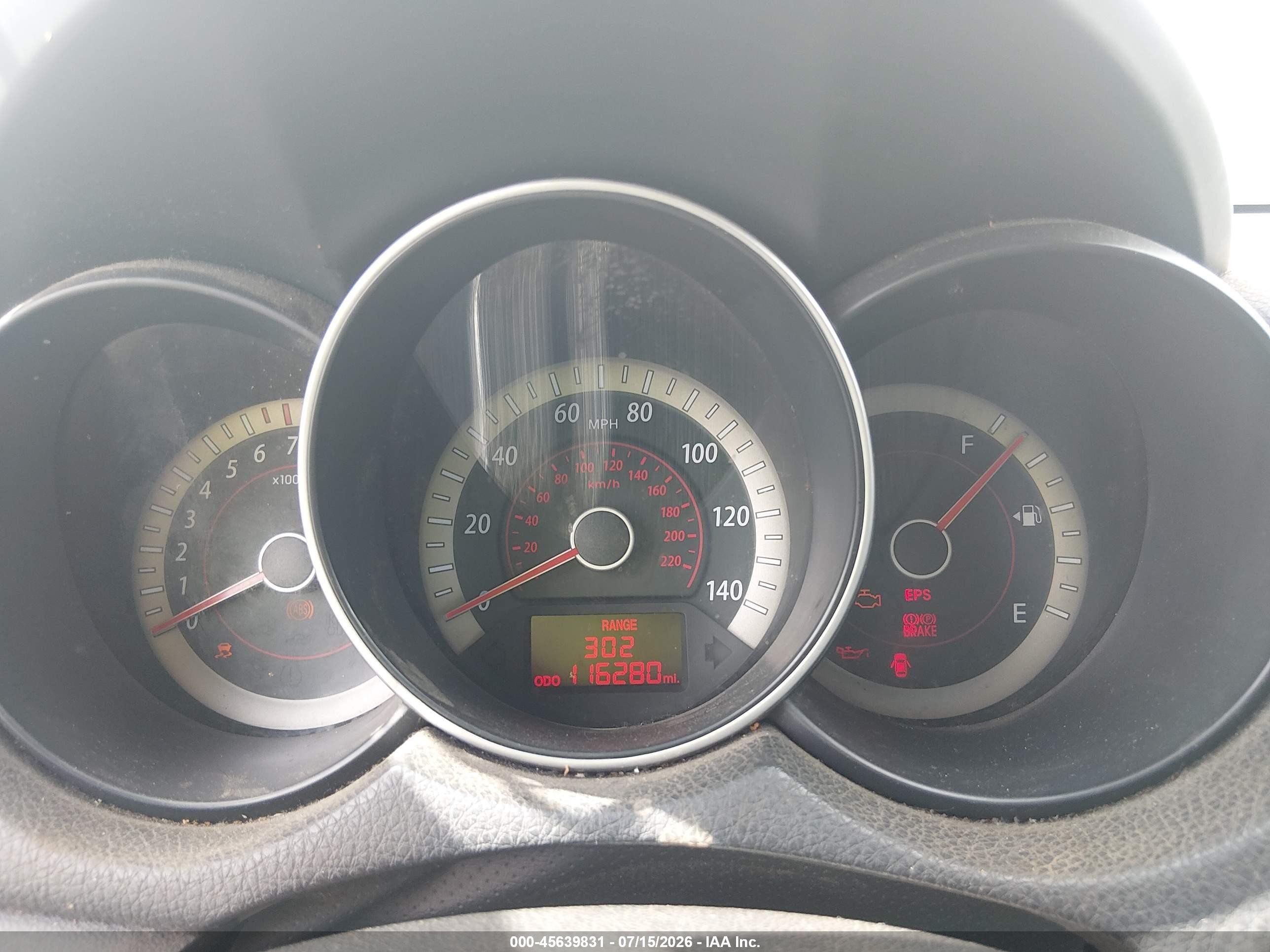 2012 Kia Forte Ex Серебряный vin: KNAFU4A28C5487037