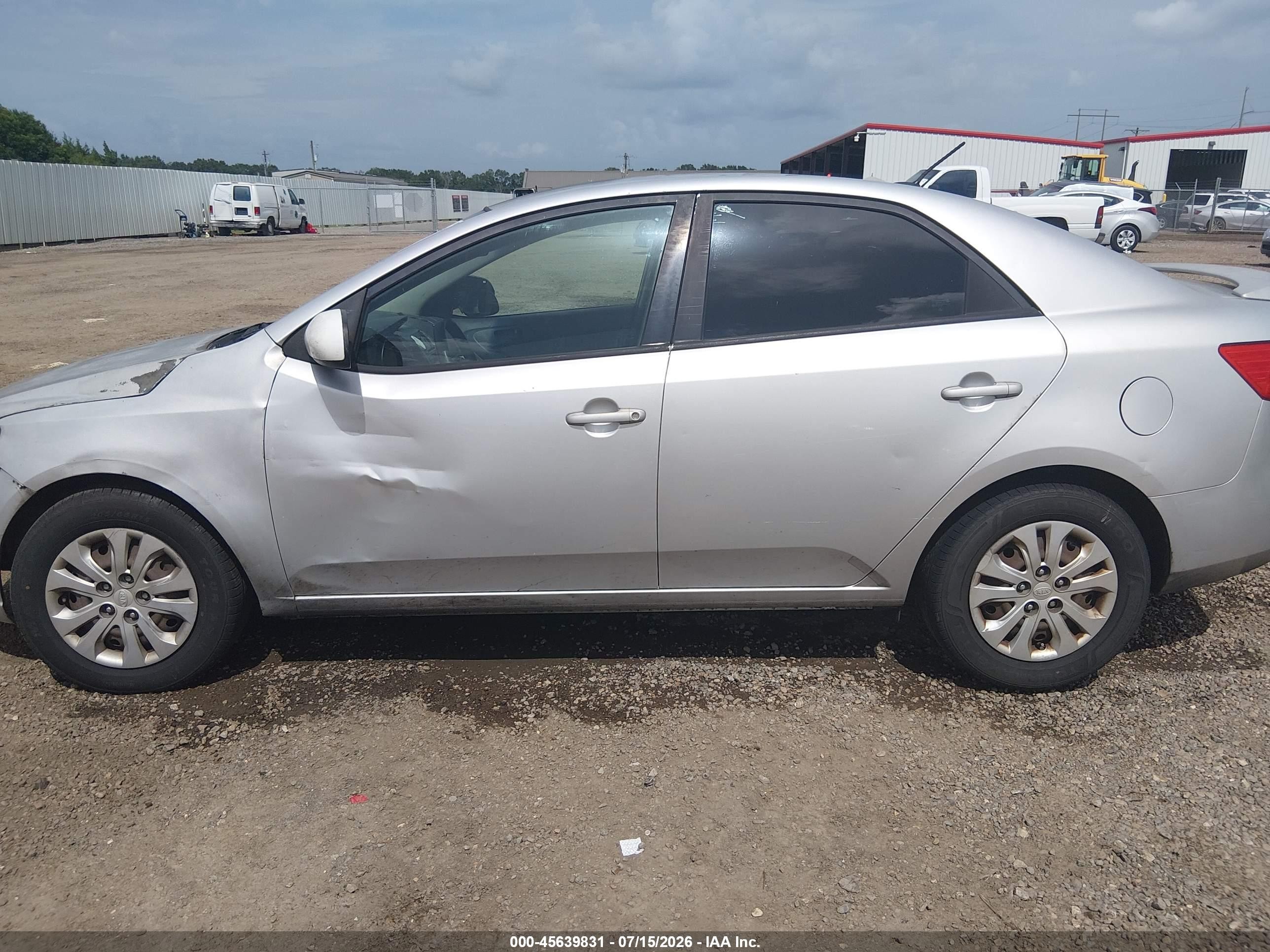 2012 Kia Forte Ex Серебряный vin: KNAFU4A28C5487037
