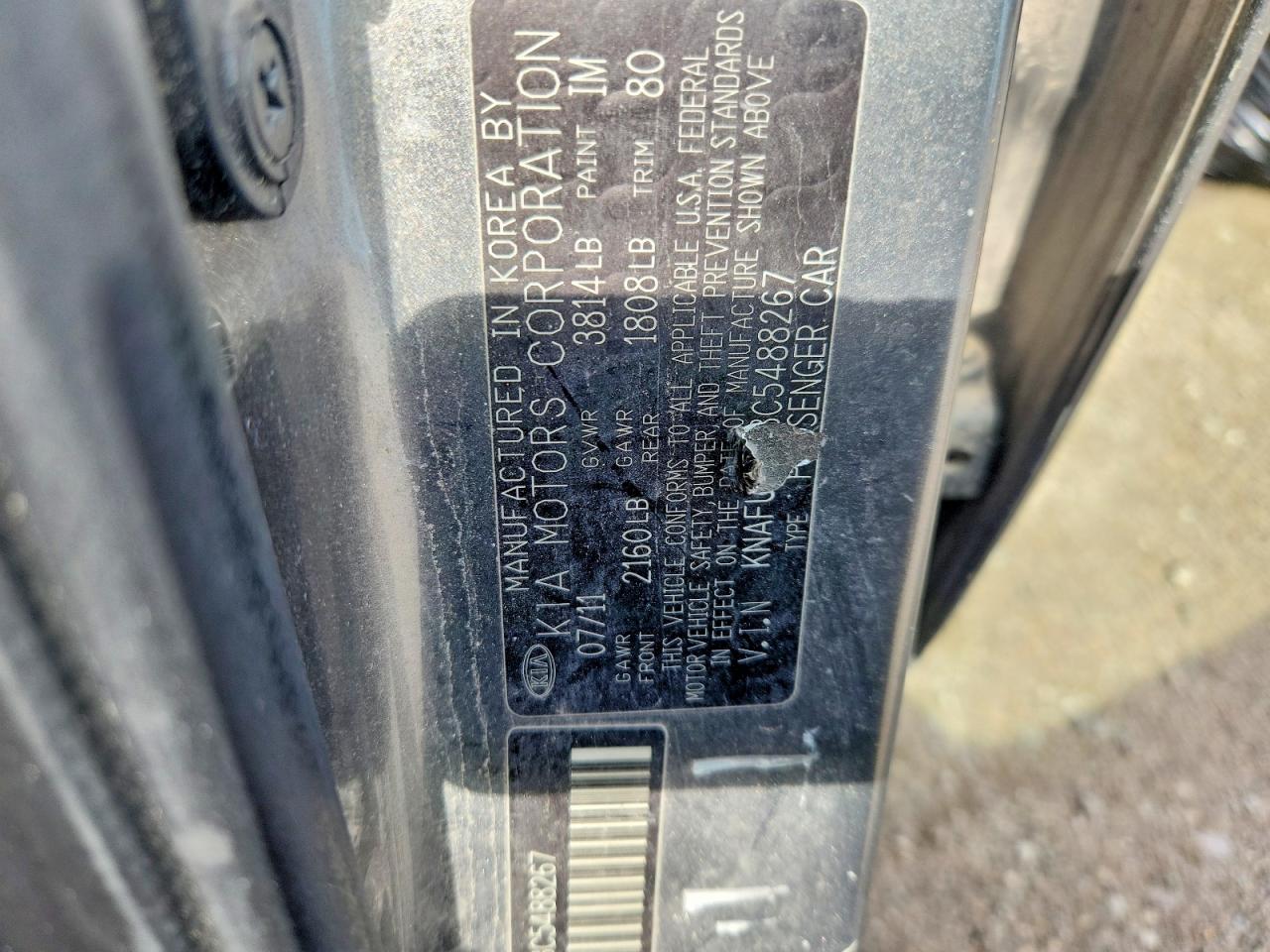 2012 Kia Forte Ex Серебряный vin: KNAFU4A28C5488267