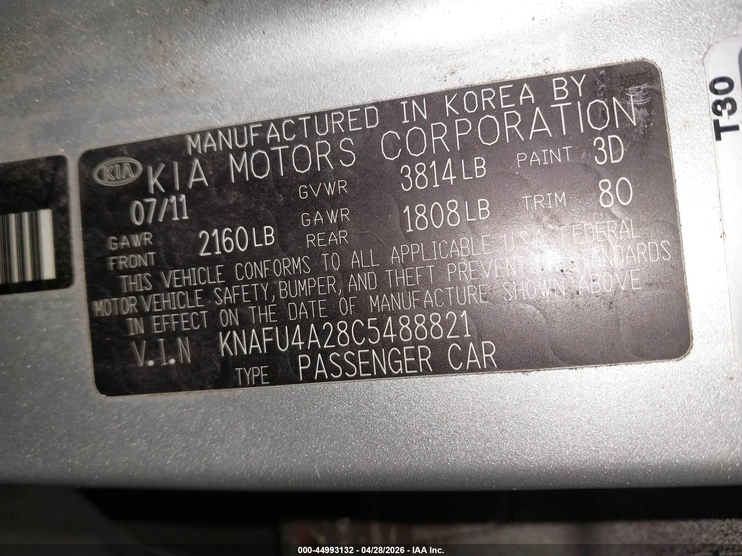 2012 Kia Forte Ex Silver vin: KNAFU4A28C5488821