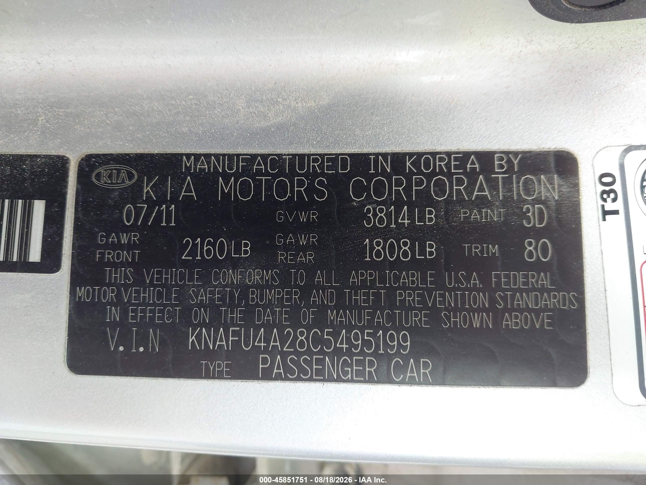 2012 Kia Forte Ex Silver vin: KNAFU4A28C5495199