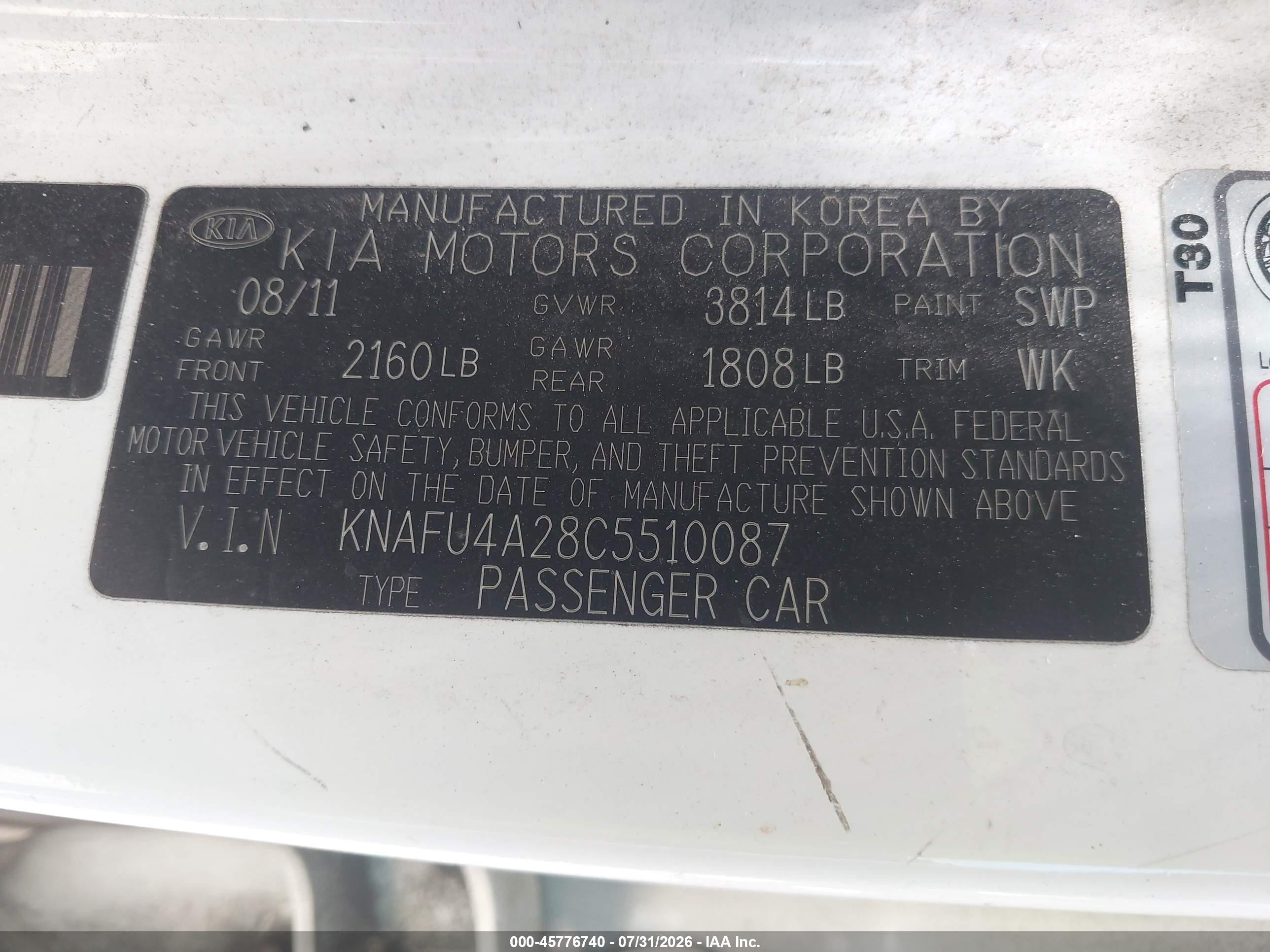2012 Kia Forte Ex White vin: KNAFU4A28C5510087