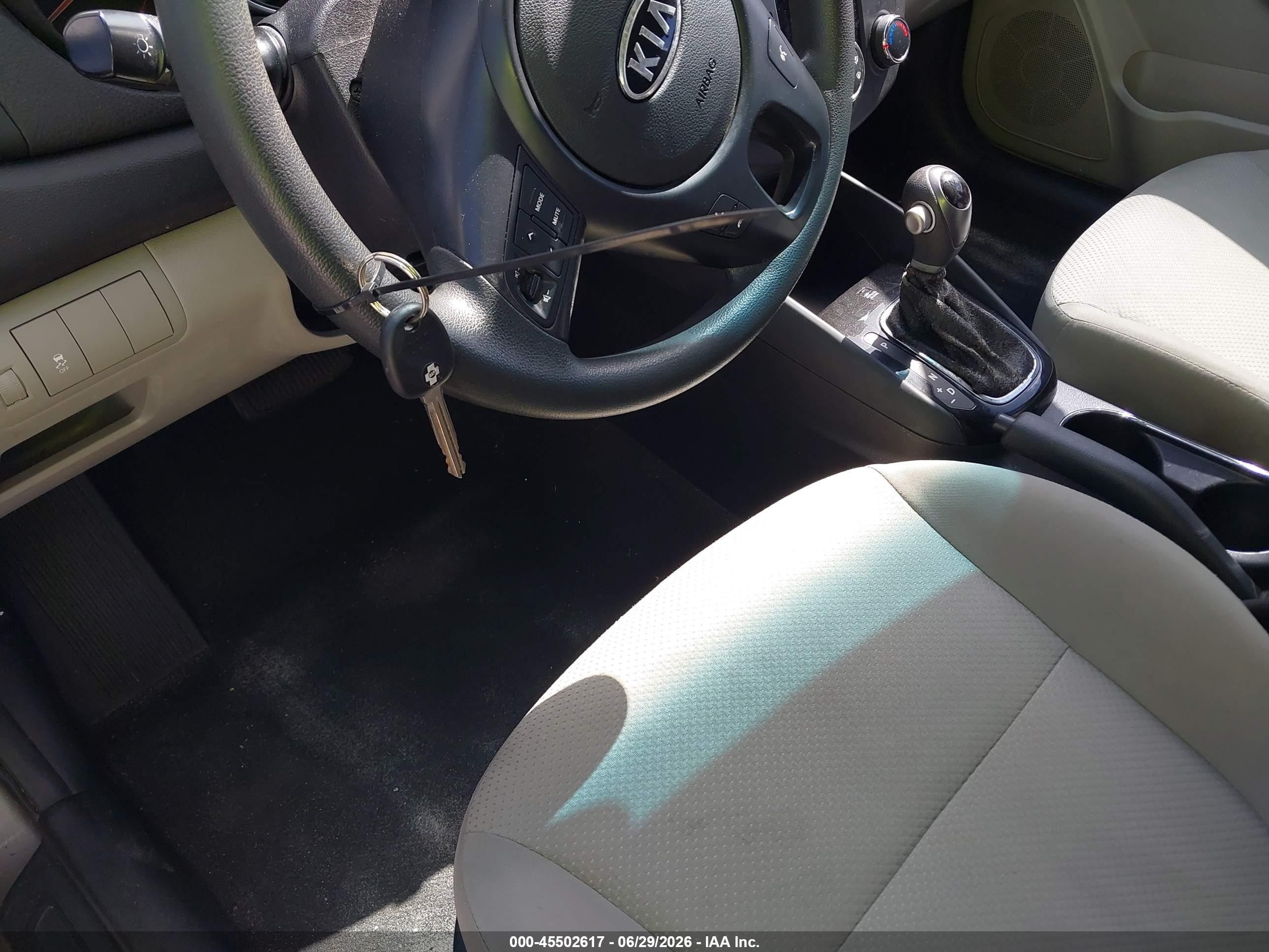 2012 Kia Forte Ex Серый vin: KNAFU4A28C5570581