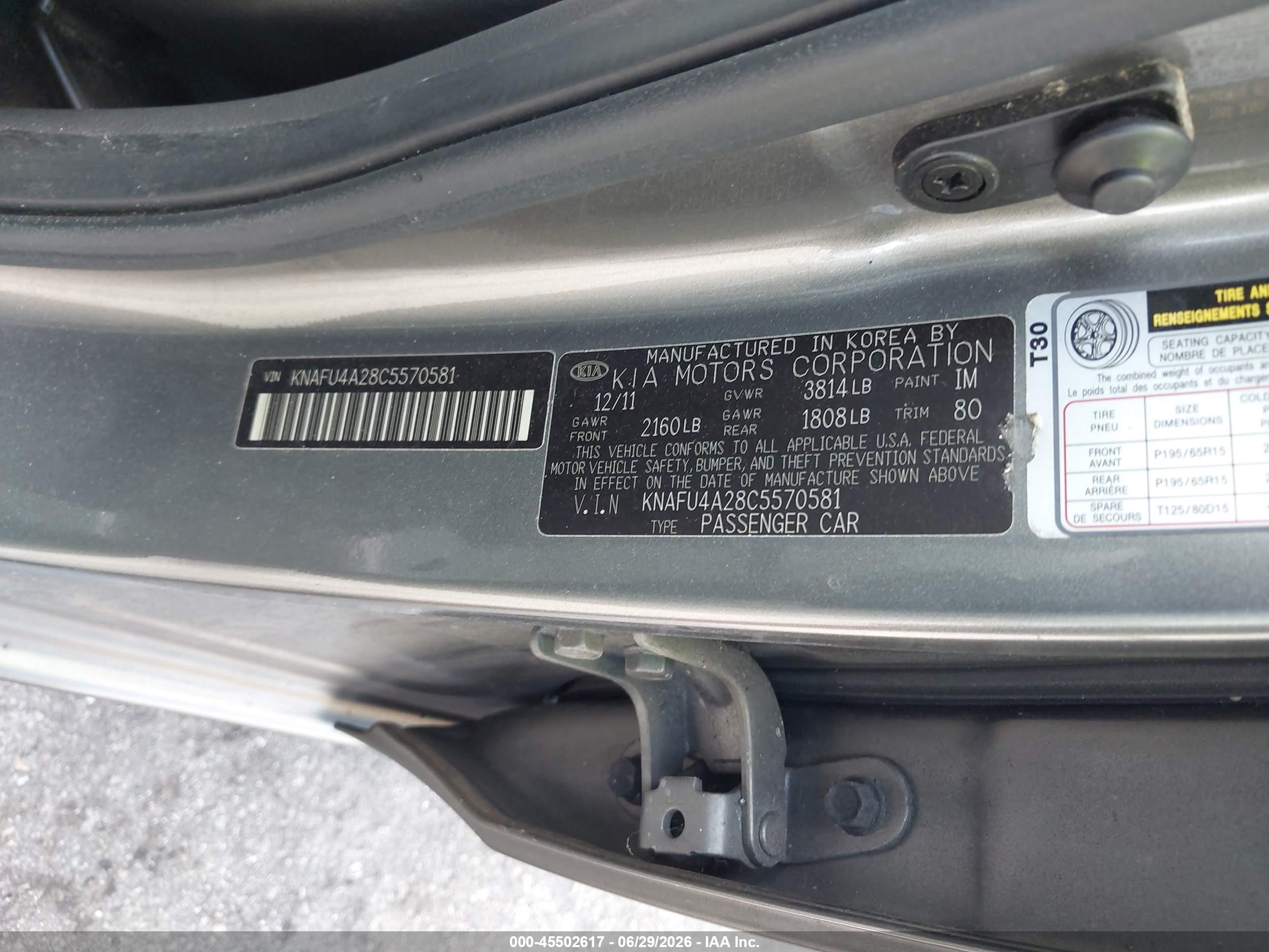 2012 Kia Forte Ex Серый vin: KNAFU4A28C5570581