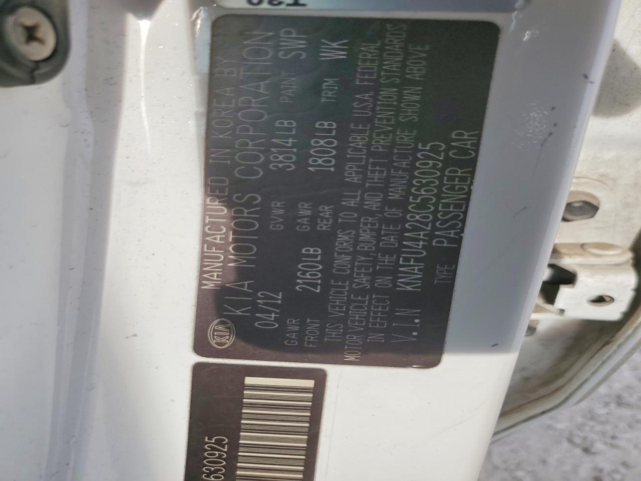 2012 Kia Forte Ex White vin: KNAFU4A28C5630925