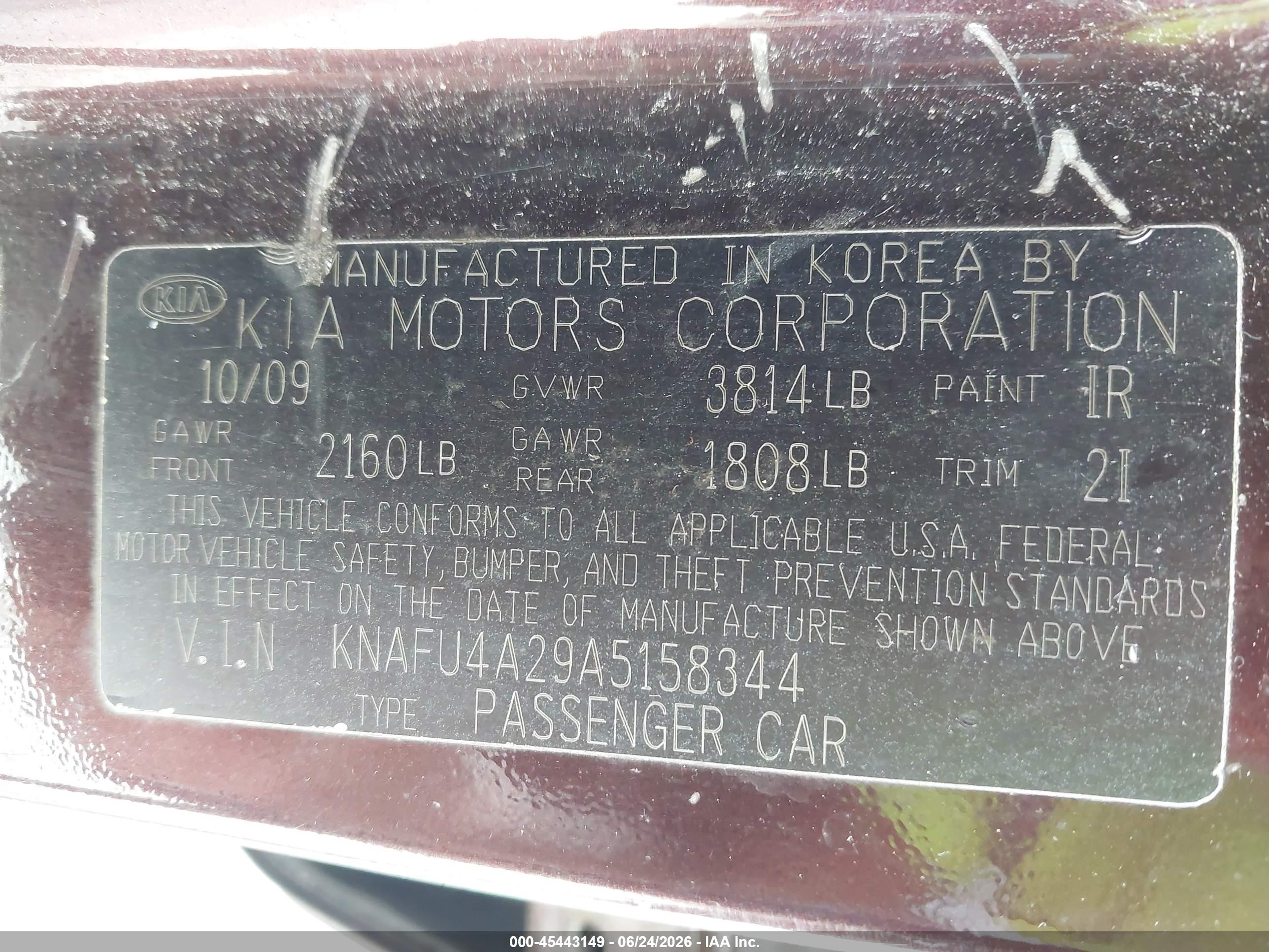 2010 Kia Forte Ex Maroon vin: KNAFU4A29A5158344