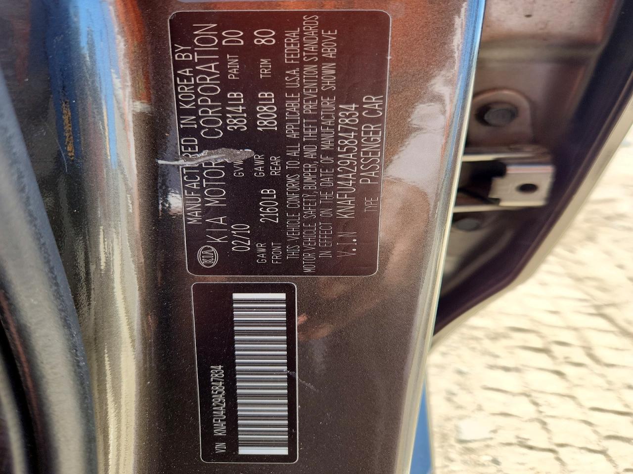 2010 Kia Forte Ex Brown vin: KNAFU4A29A5847834