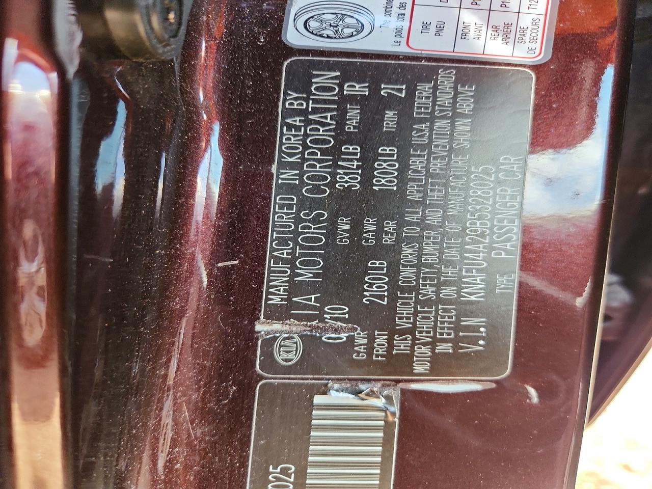 2011 Kia Forte Ex Maroon vin: KNAFU4A29B5328025