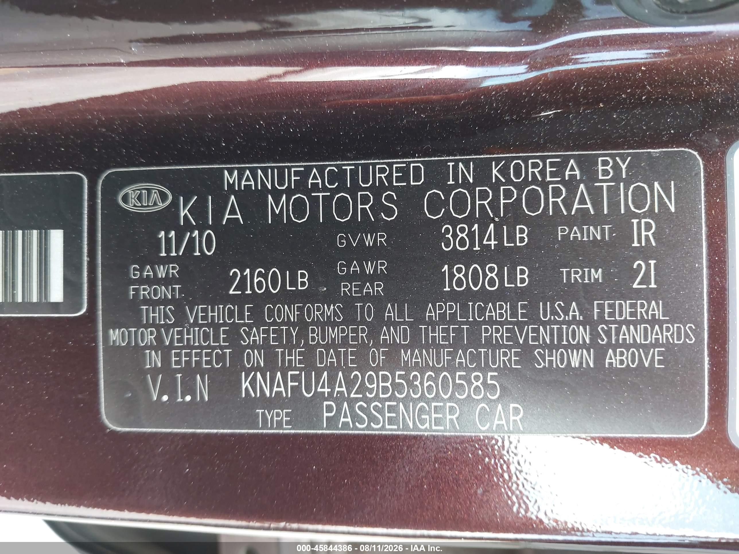 2011 Kia Forte Ex Burgundy vin: KNAFU4A29B5360585
