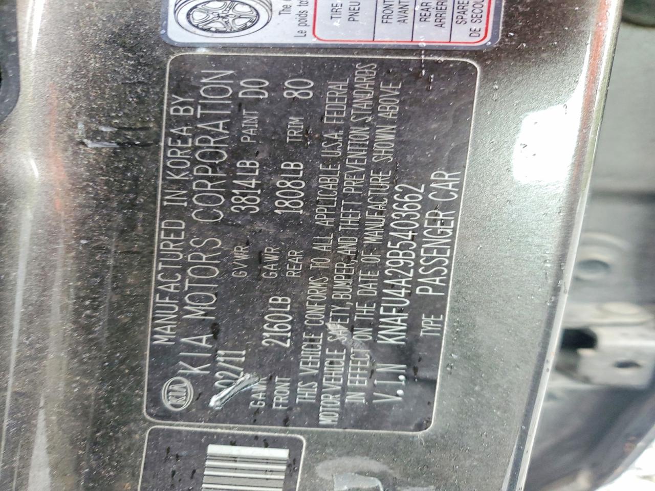 2011 Kia Forte Ex Gray vin: KNAFU4A29B5403662