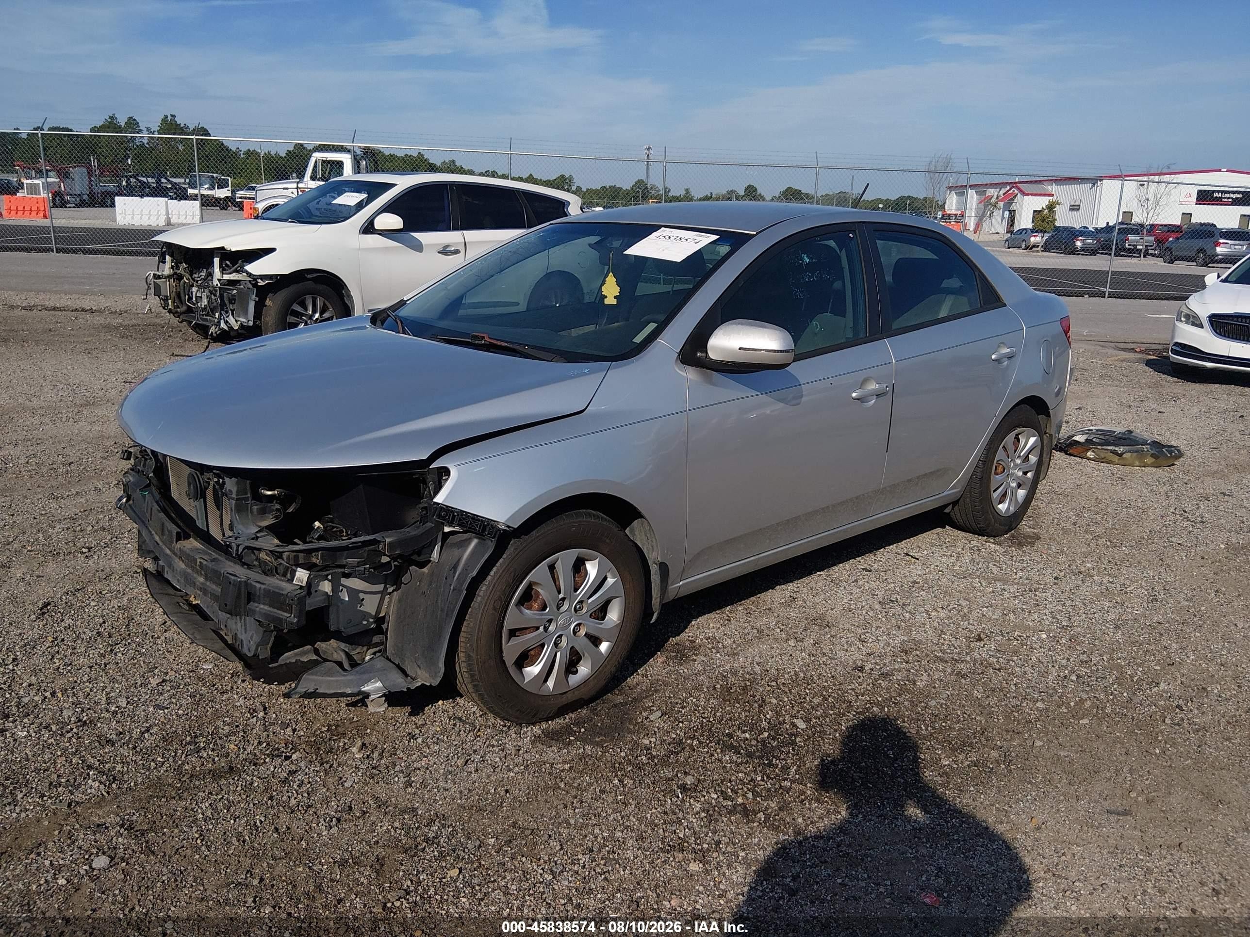 2012 Kia Forte Ex Silver vin: KNAFU4A29C5544023