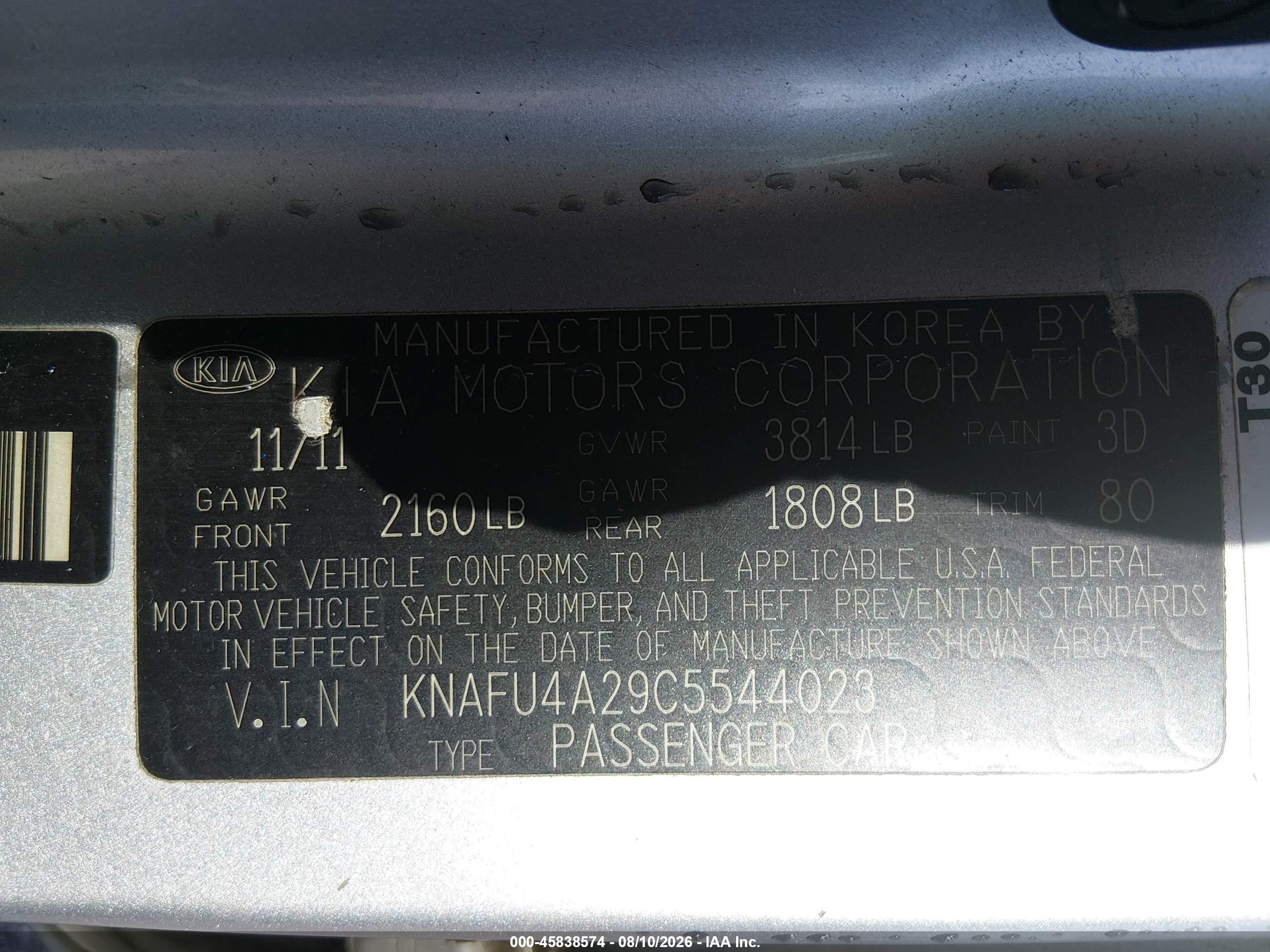 2012 Kia Forte Ex Silver vin: KNAFU4A29C5544023