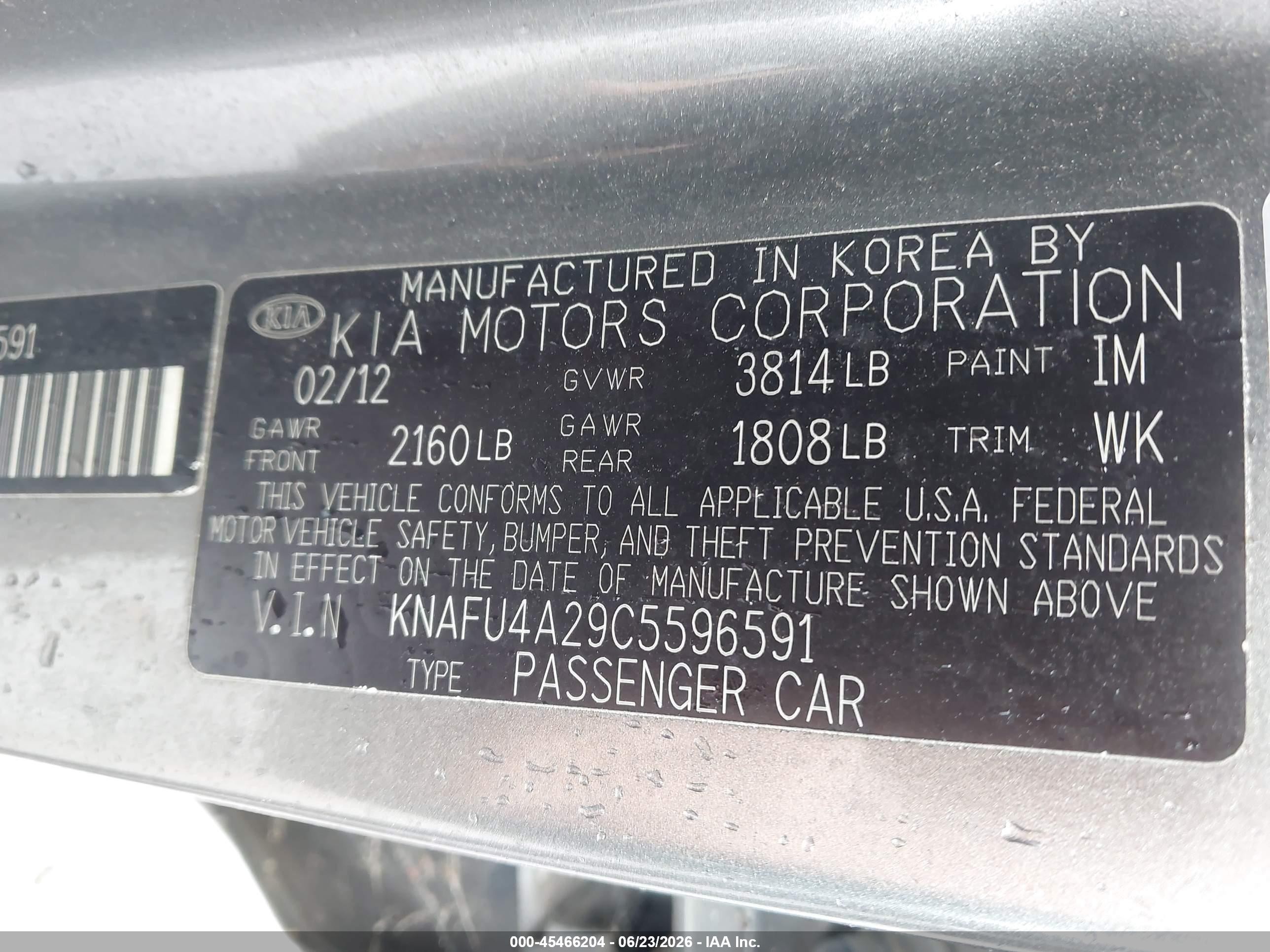 2012 Kia Forte Ex Серый vin: KNAFU4A29C5596591