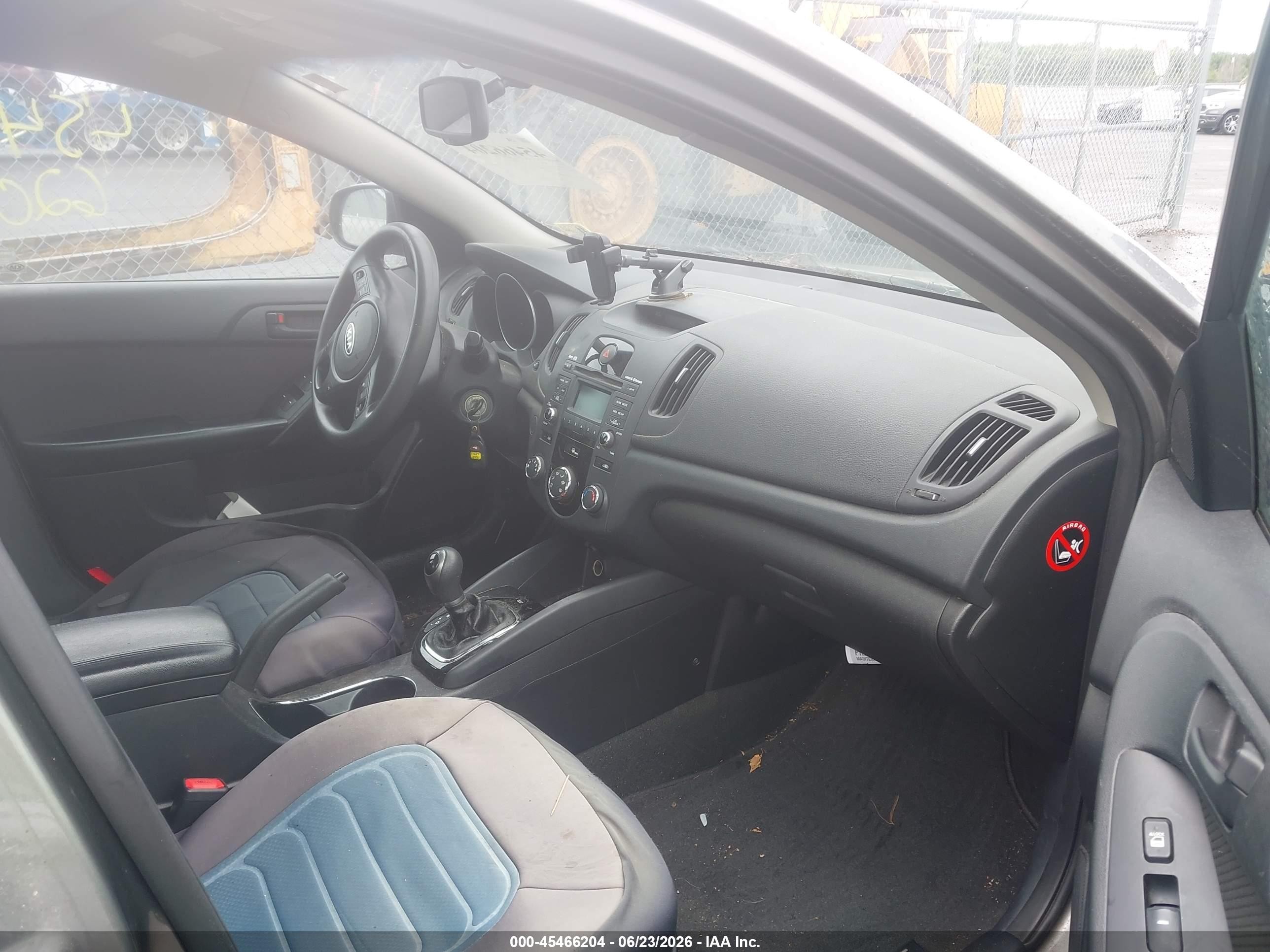2012 Kia Forte Ex Серый vin: KNAFU4A29C5596591