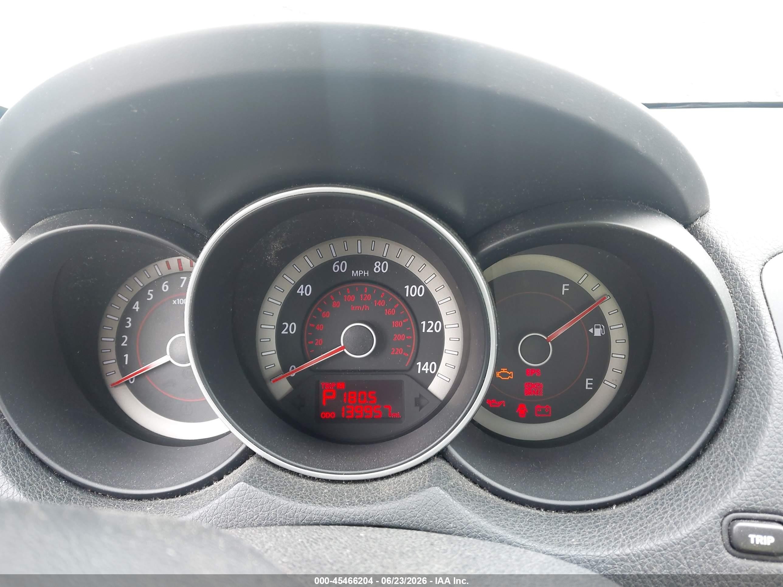 2012 Kia Forte Ex Серый vin: KNAFU4A29C5596591