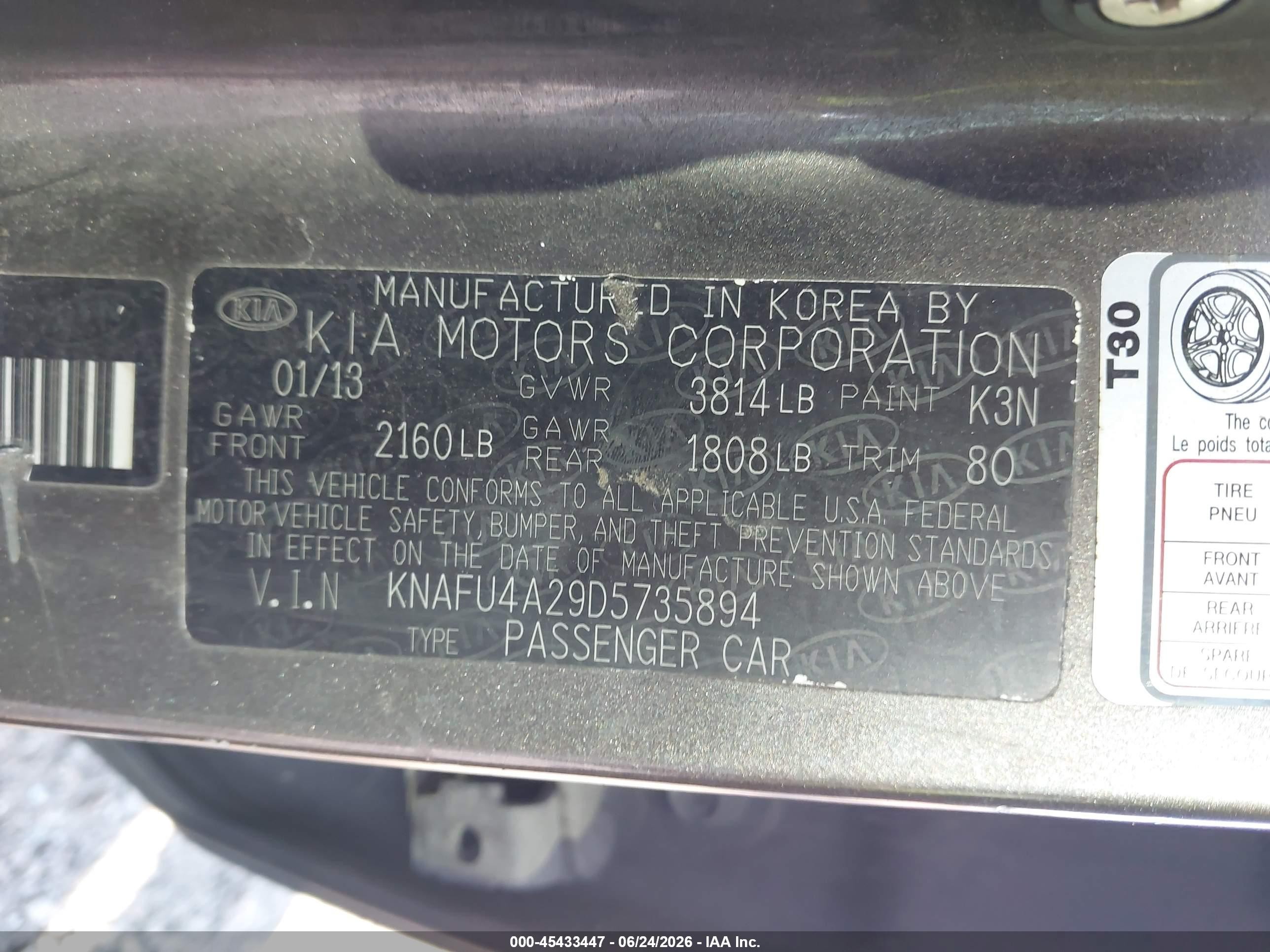2013 Kia Forte Ex Gray vin: KNAFU4A29D5735894