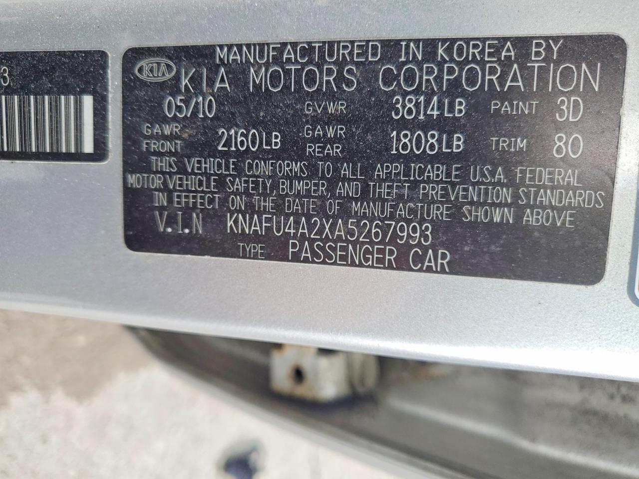 2010 Kia Forte Ex Silver vin: KNAFU4A2XA5267993