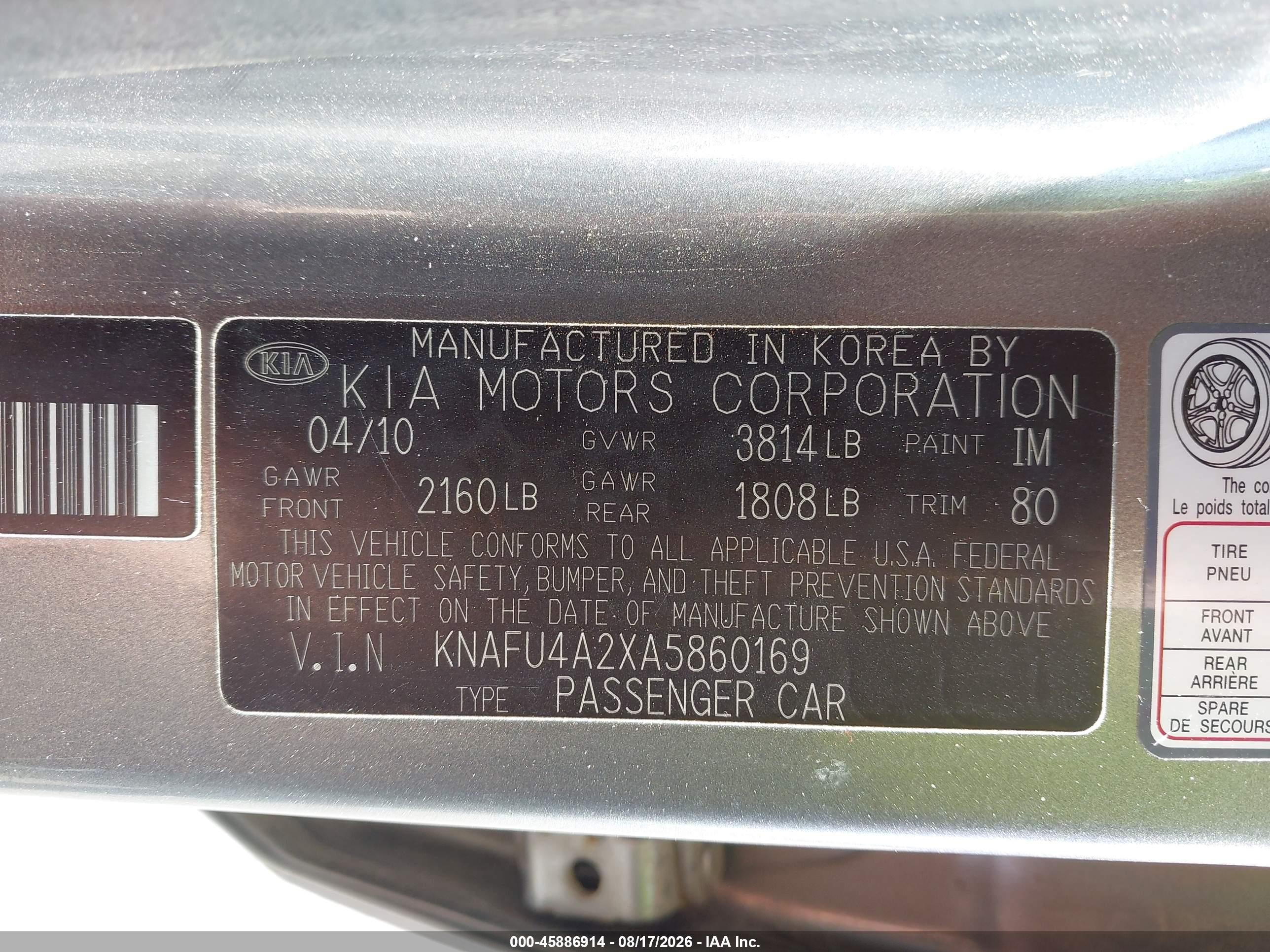 2010 Kia Forte Ex Gray vin: KNAFU4A2XA5860169
