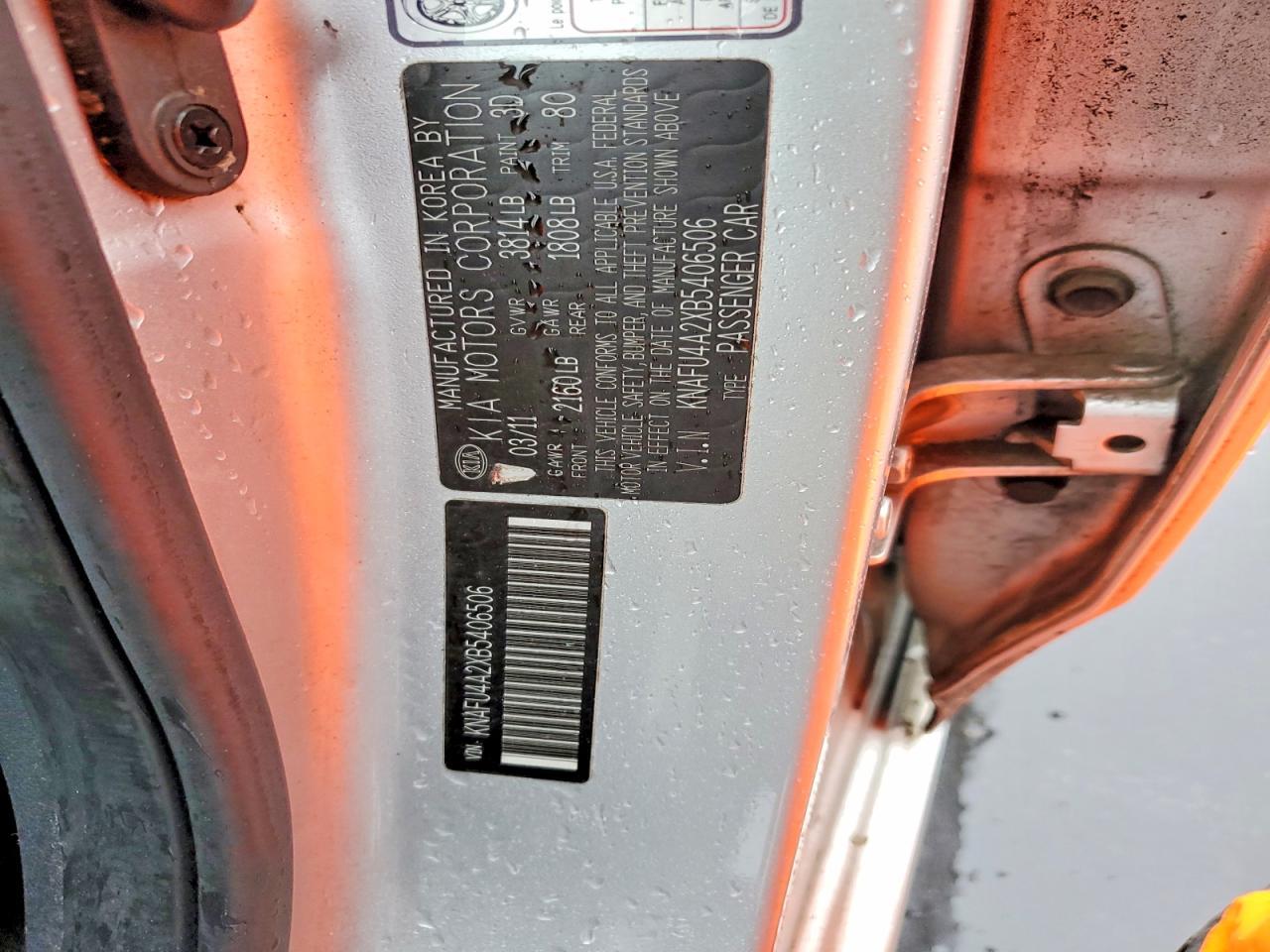 2011 Kia Forte Ex Silver vin: KNAFU4A2XB5406506