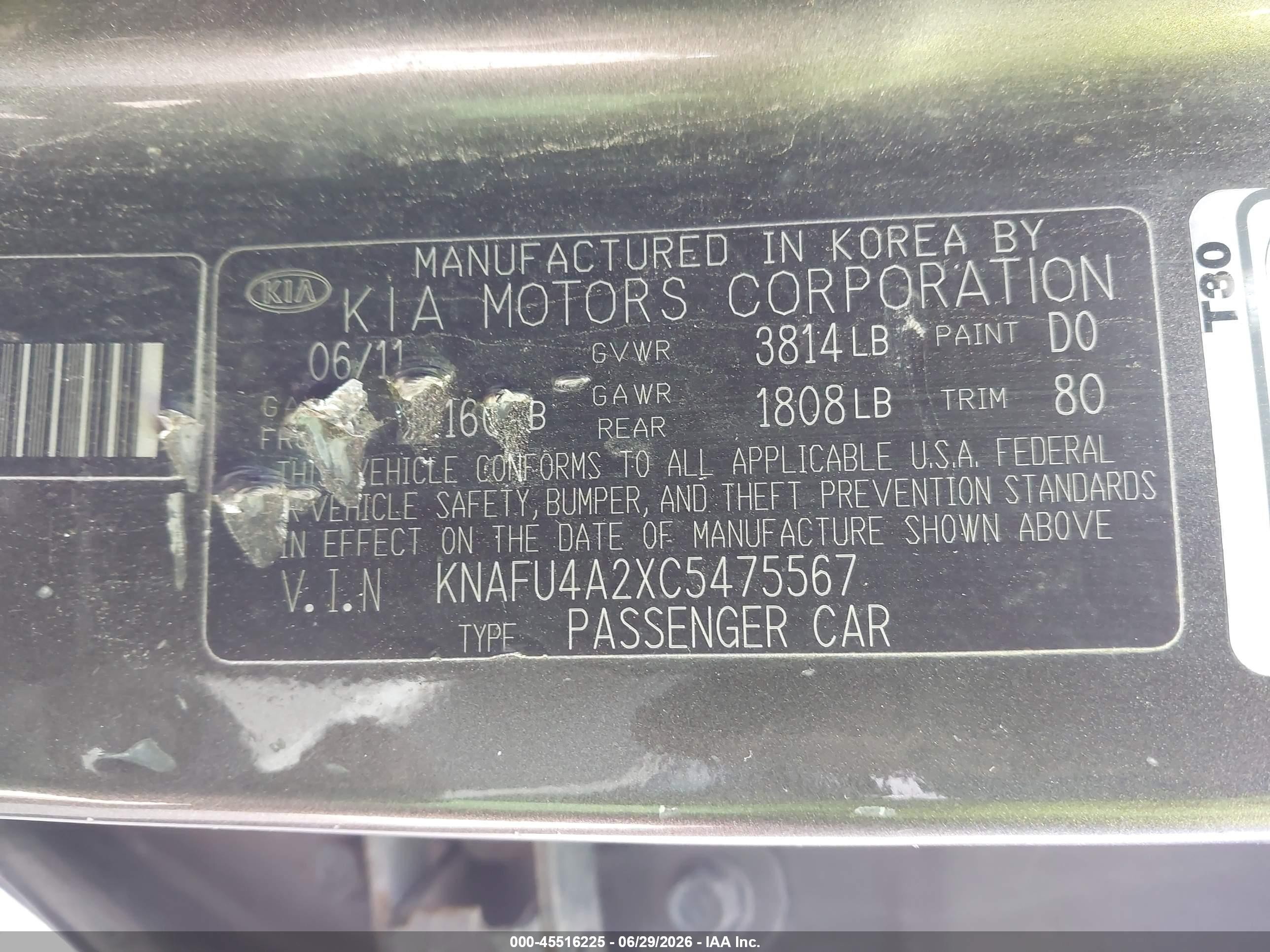 2012 Kia Forte Ex Dark Brown vin: KNAFU4A2XC5475567