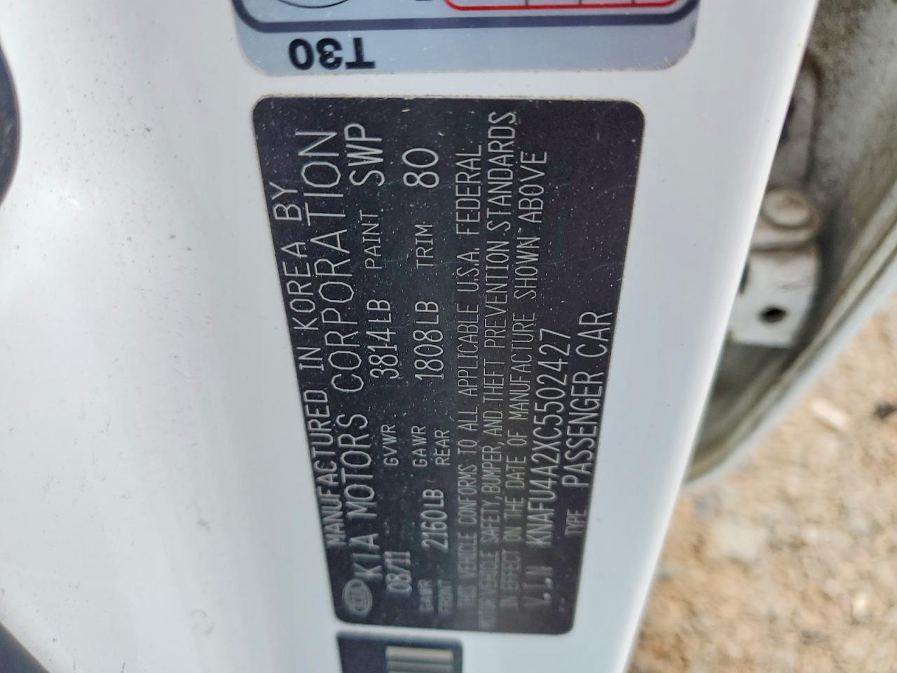2012 Kia Forte Ex White vin: KNAFU4A2XC5502427