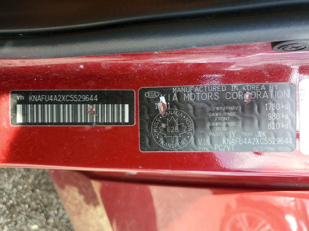 2012 Kia Forte Ex Red vin: KNAFU4A2XC5529644