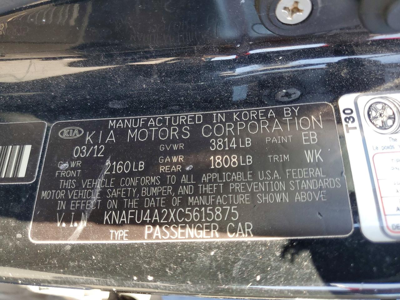 2012 Kia Forte Ex Black vin: KNAFU4A2XC5615875