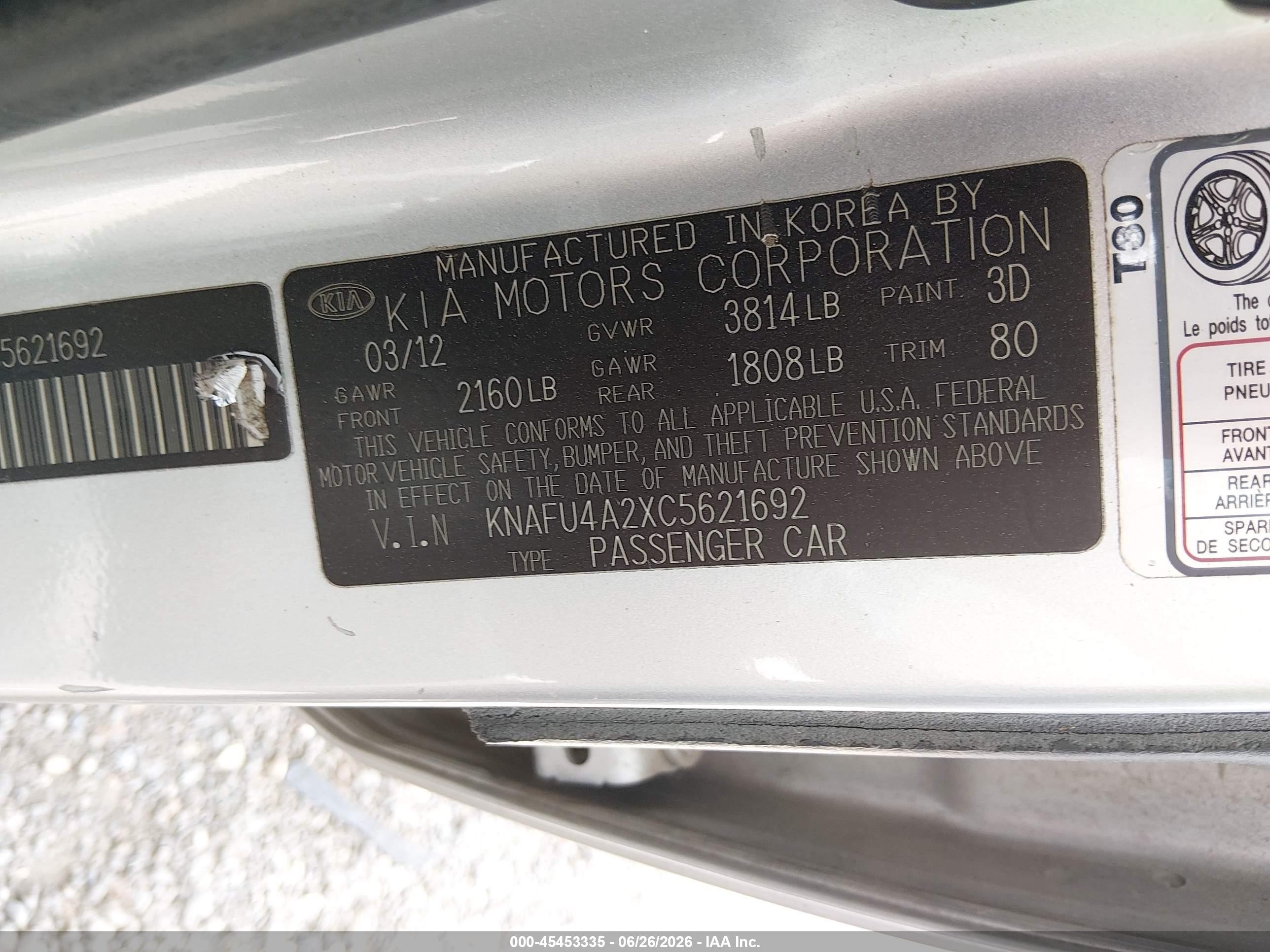 2012 Kia Forte Ex Silver vin: KNAFU4A2XC5621692