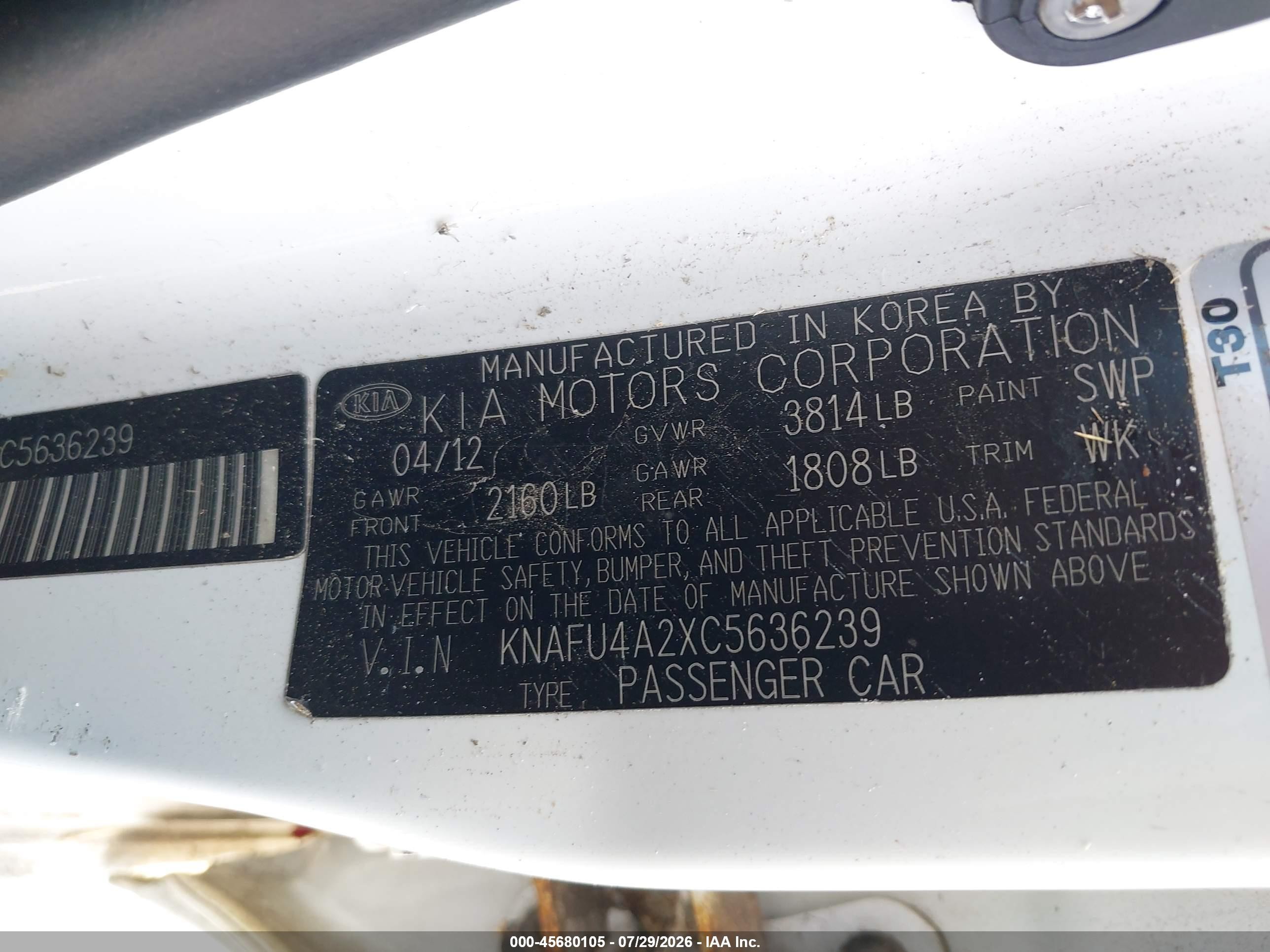 2012 Kia Forte Ex White vin: KNAFU4A2XC5636239