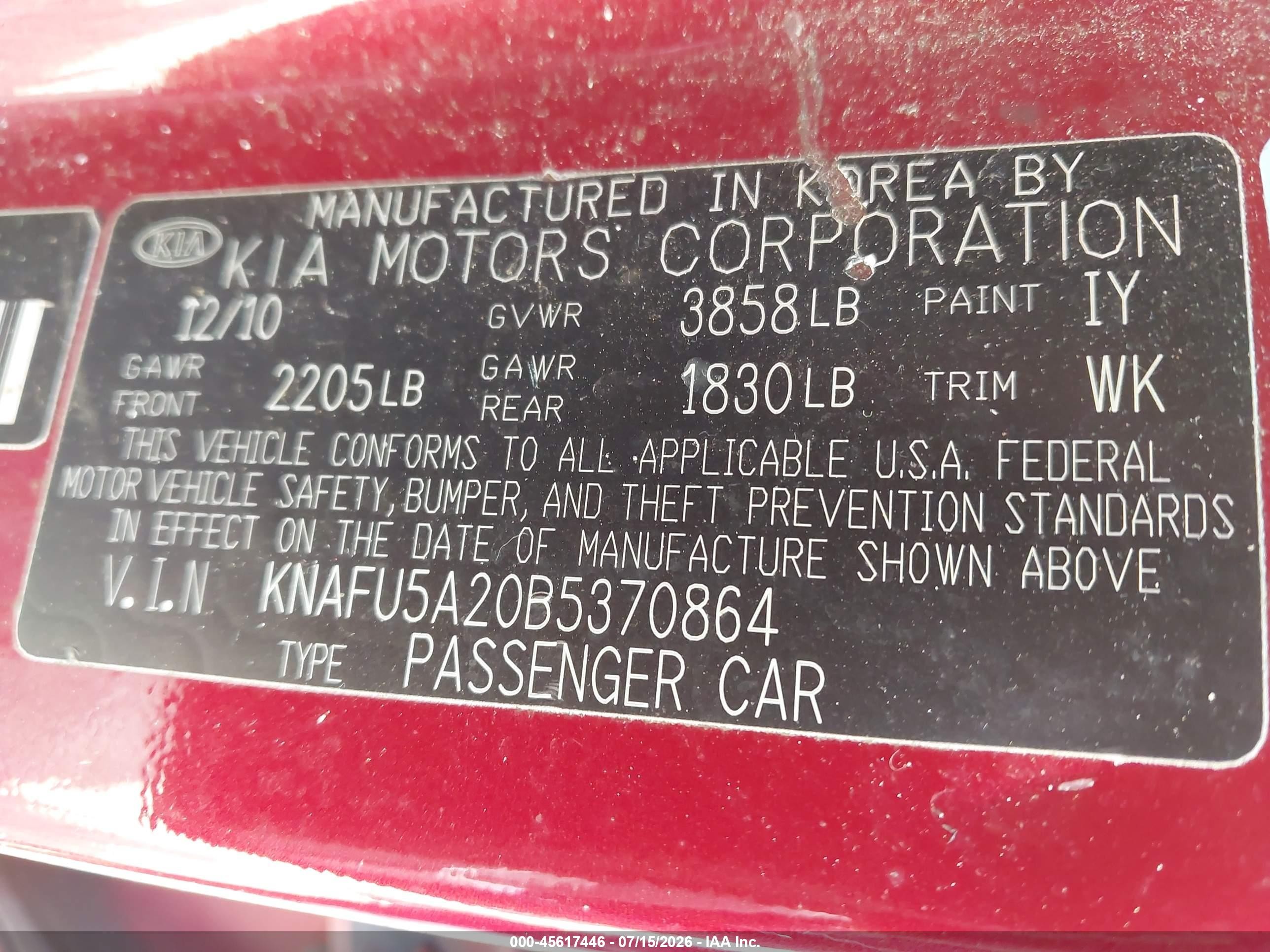 2011 Kia Forte Ex Красный vin: KNAFU5A20B5370864