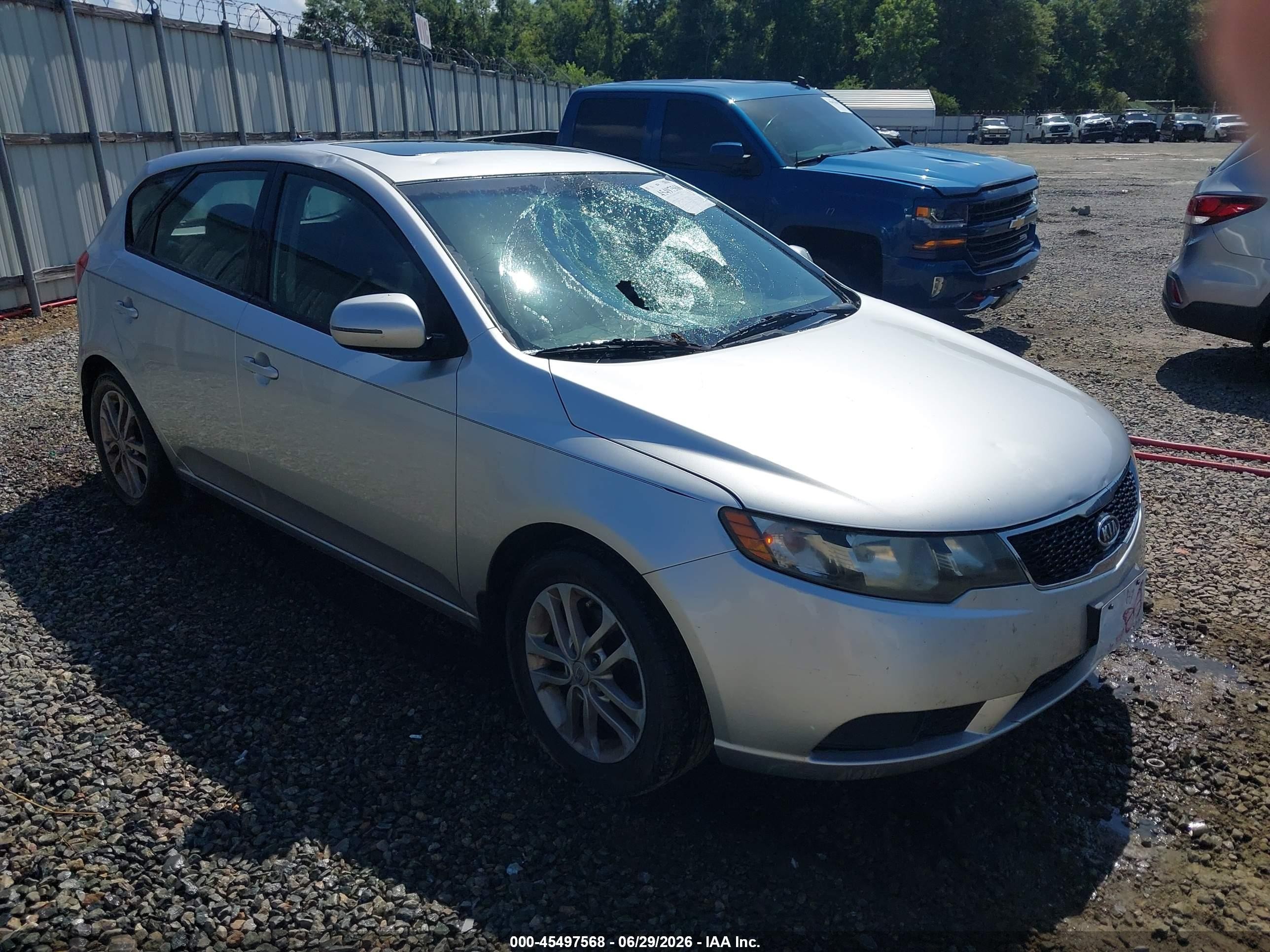 2012 Kia Forte Ex Серебряный vin: KNAFU5A20C5470688