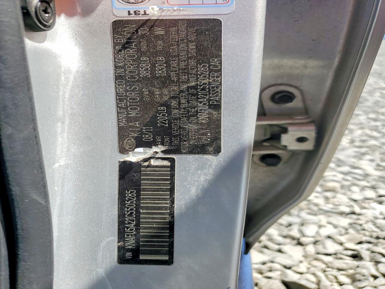 2012 Kia Forte Ex Silver vin: KNAFU5A21C5505285