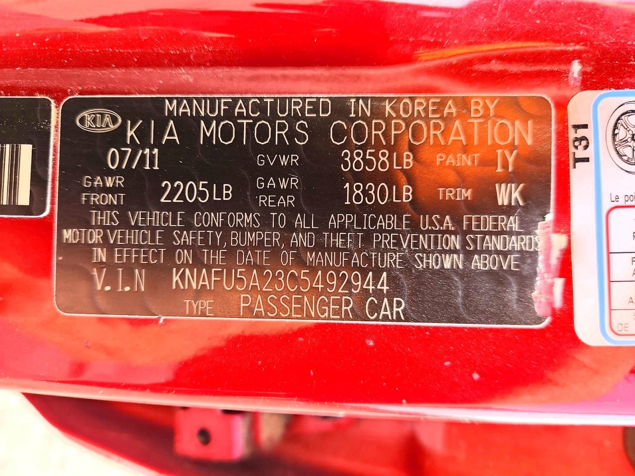 2012 Kia Forte Ex Red vin: KNAFU5A23C5492944