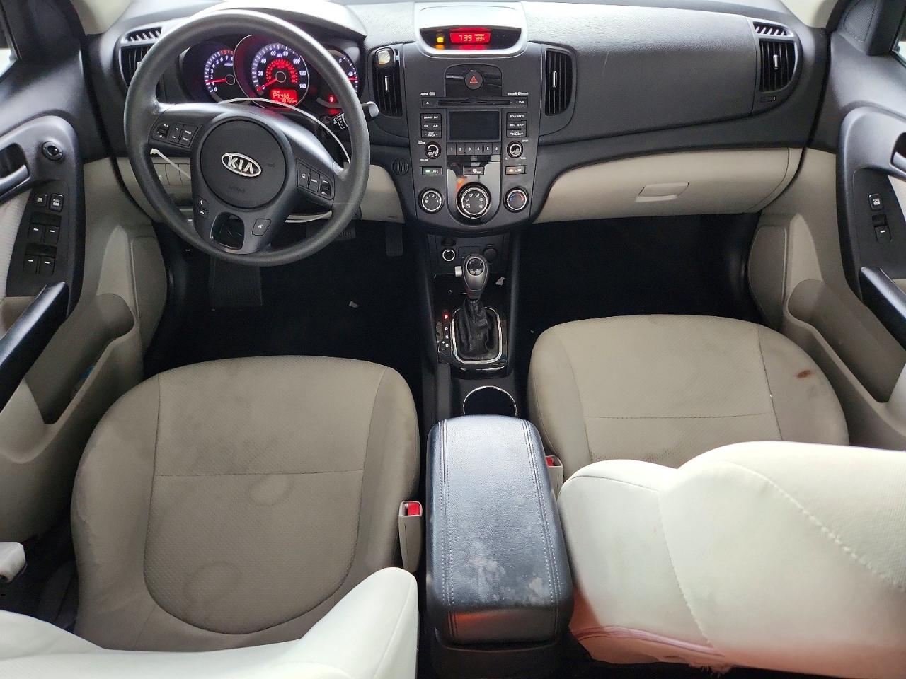 2012 Kia Forte5 Ex Коричневый vin: KNAFU5A23C5593238