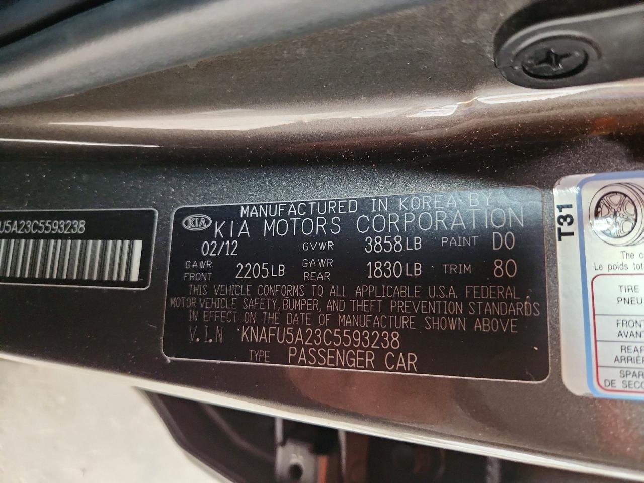 2012 Kia Forte5 Ex Коричневый vin: KNAFU5A23C5593238