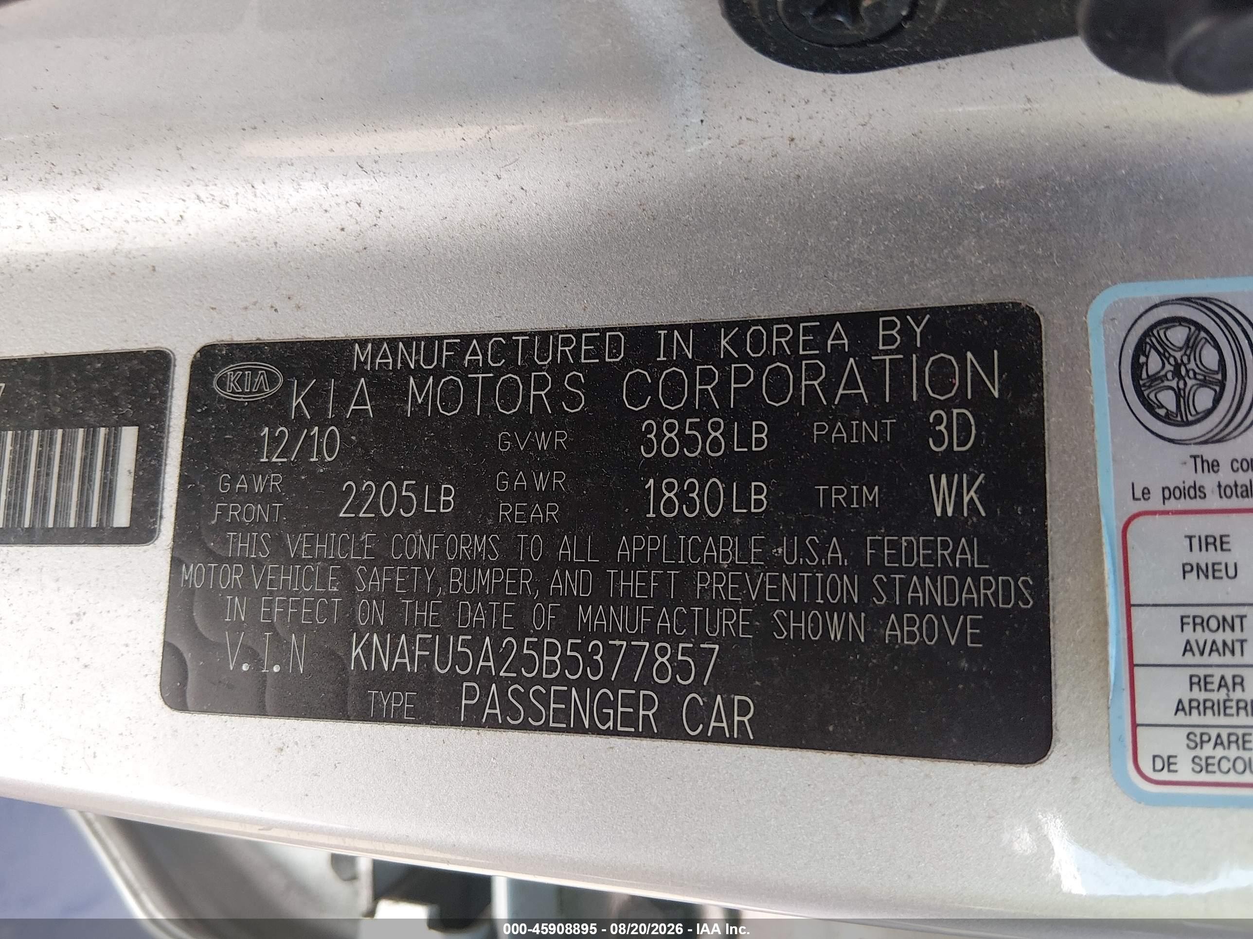 2011 Kia Forte Ex Серебряный vin: KNAFU5A25B5377857