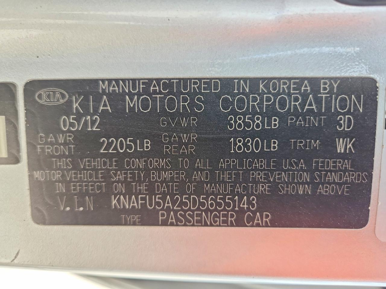 2013 Kia Forte Ex Серебряный vin: KNAFU5A25D5655143