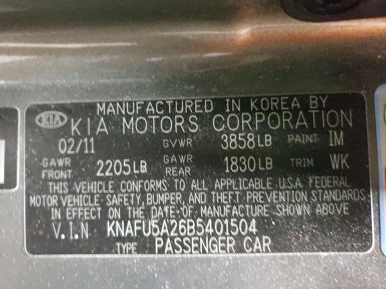 2011 Kia Forte5 Ex Серебряный vin: KNAFU5A26B5401504