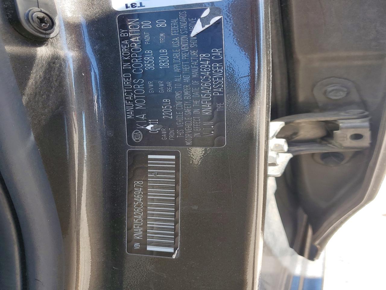 2012 Kia Forte Ex Gray vin: KNAFU5A26C5469478