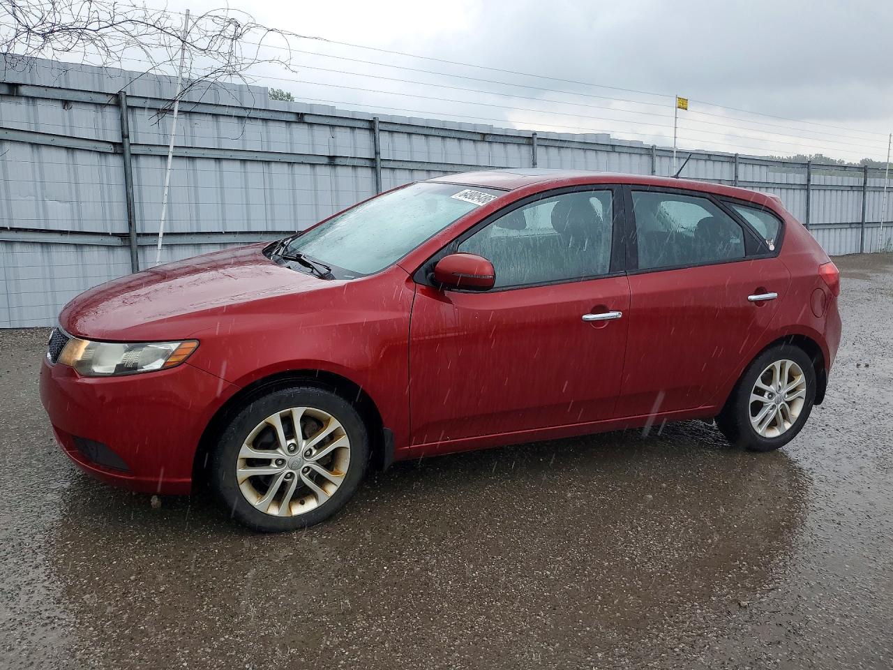 2012 Kia Forte Ex Maroon vin: KNAFU5A26C5558211