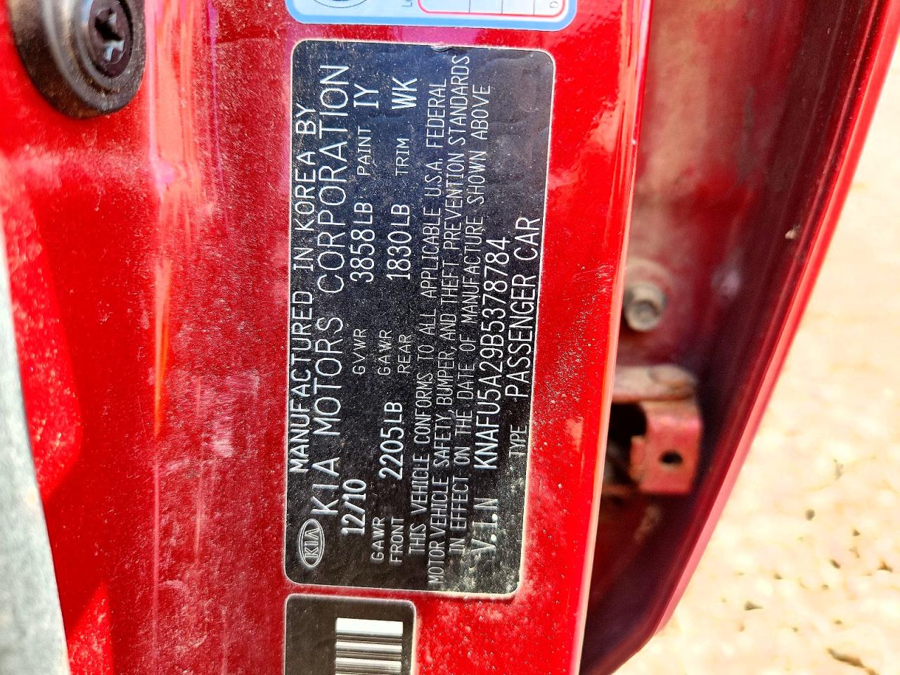 2011 Kia Forte Ex Красный vin: KNAFU5A29B5378784